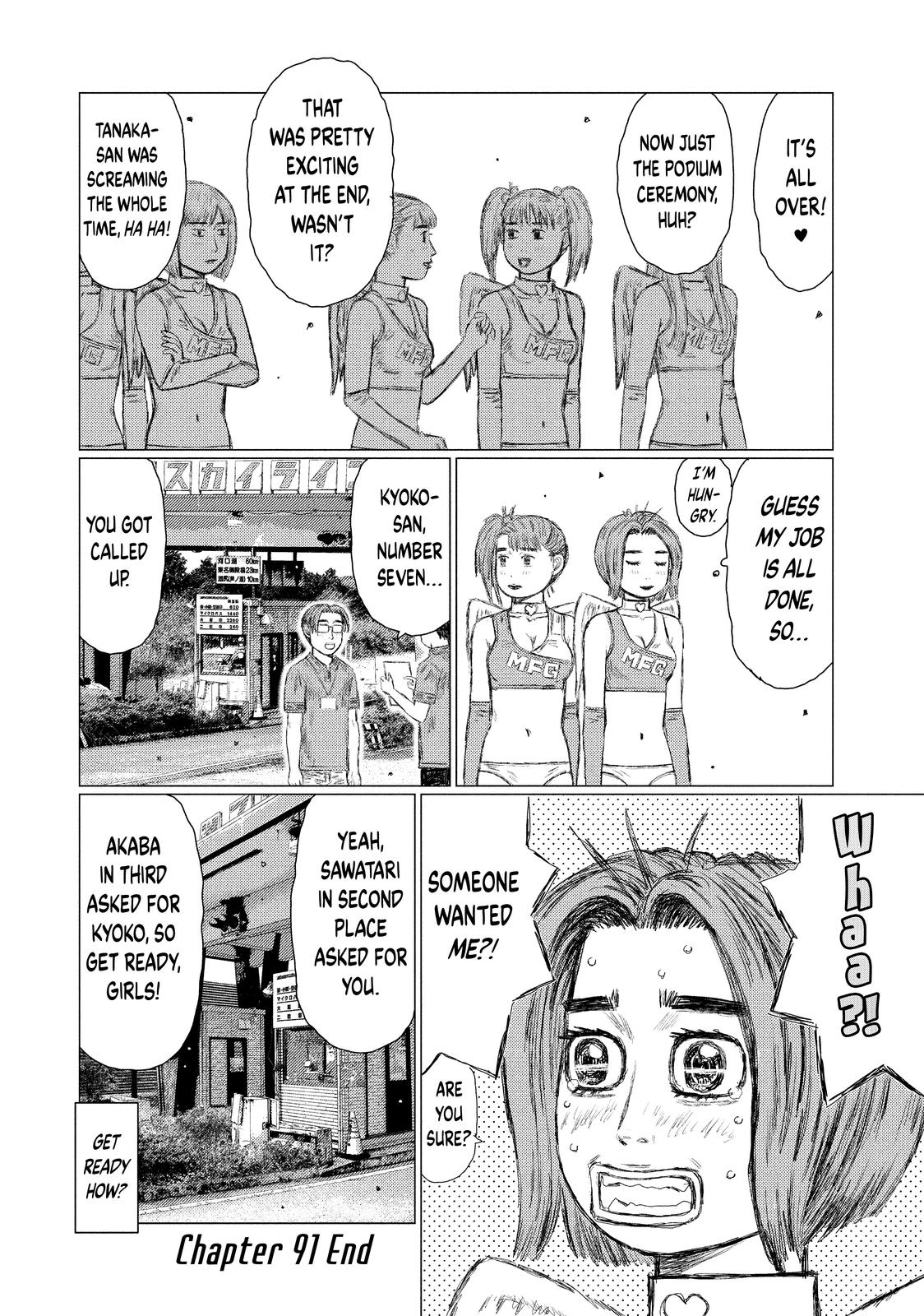 Read MF Ghost ENGLISH Manga Online