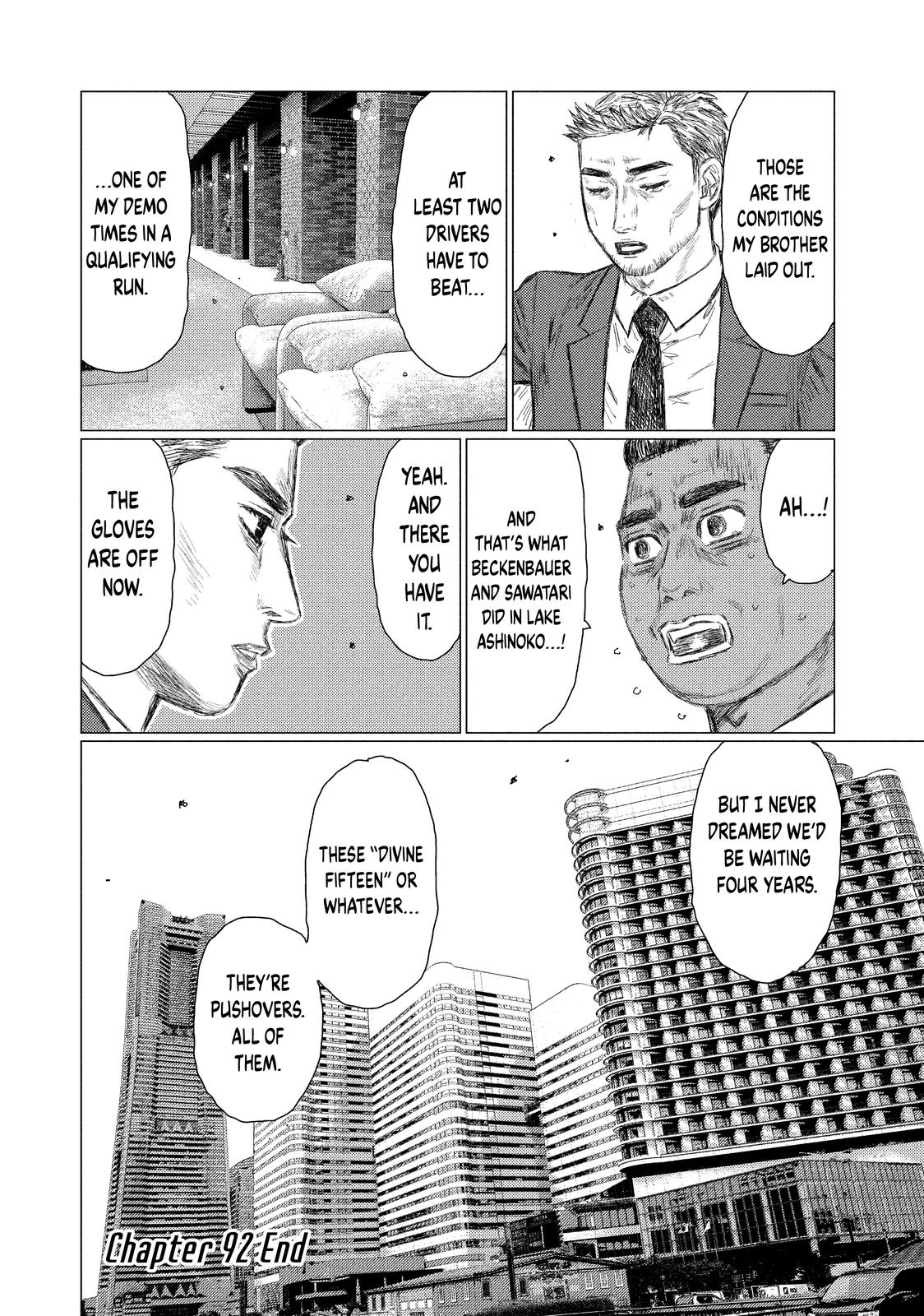 Read MF Ghost ENGLISH Manga Online