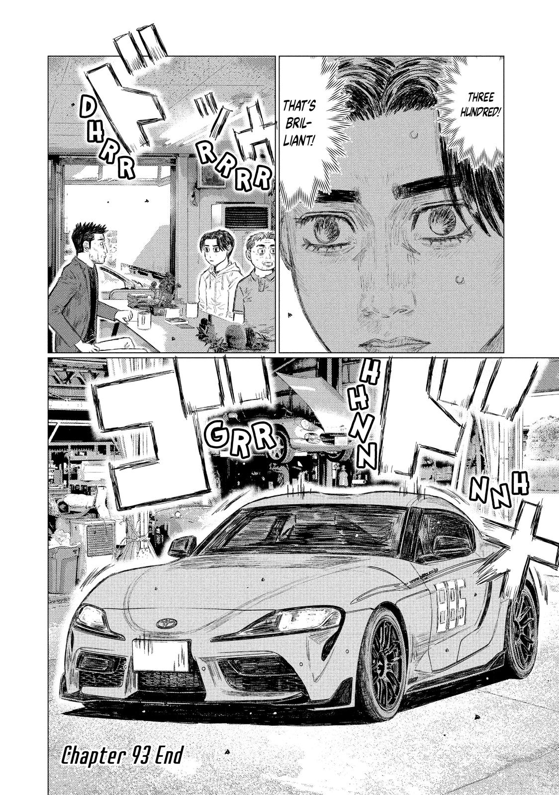 Read MF Ghost ENGLISH Manga Online