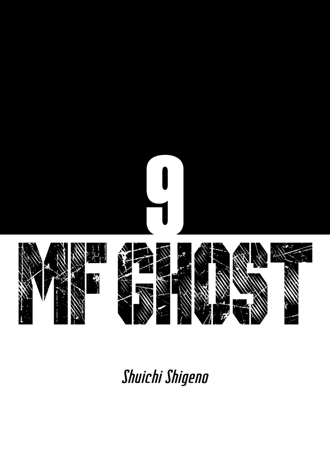 Read MF Ghost ENGLISH Manga Online