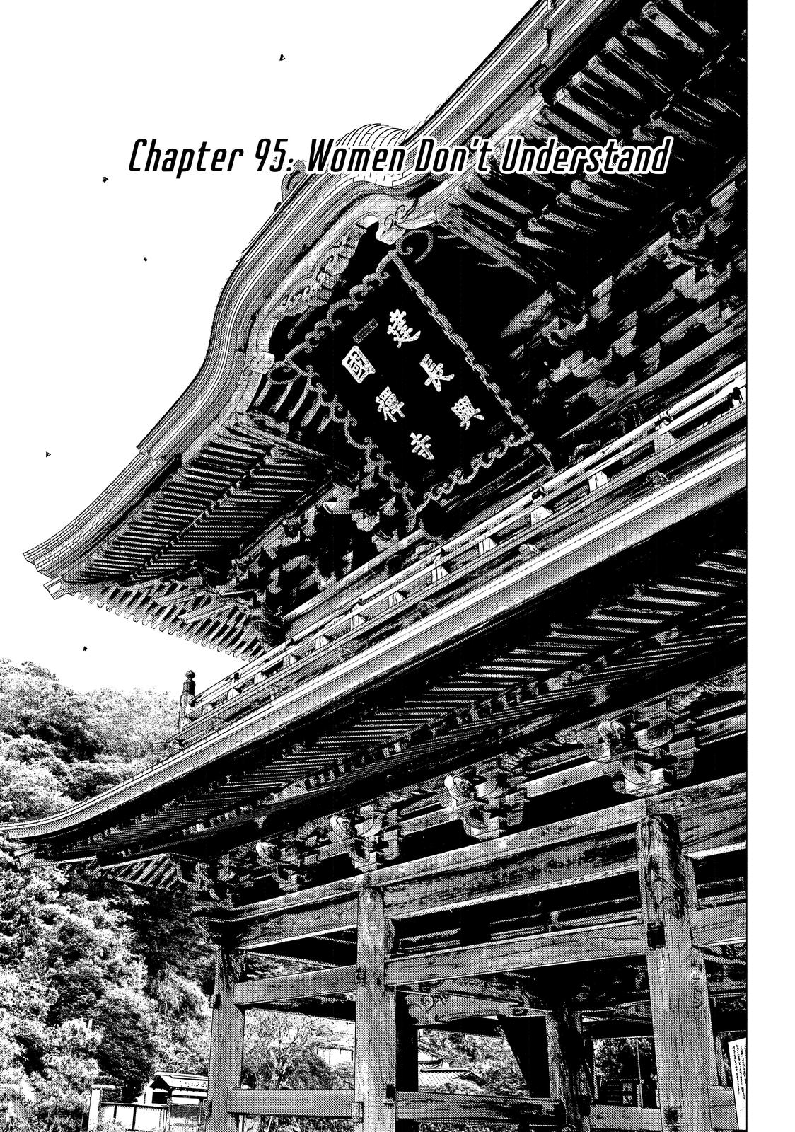 Read MF Ghost ENGLISH Manga Online