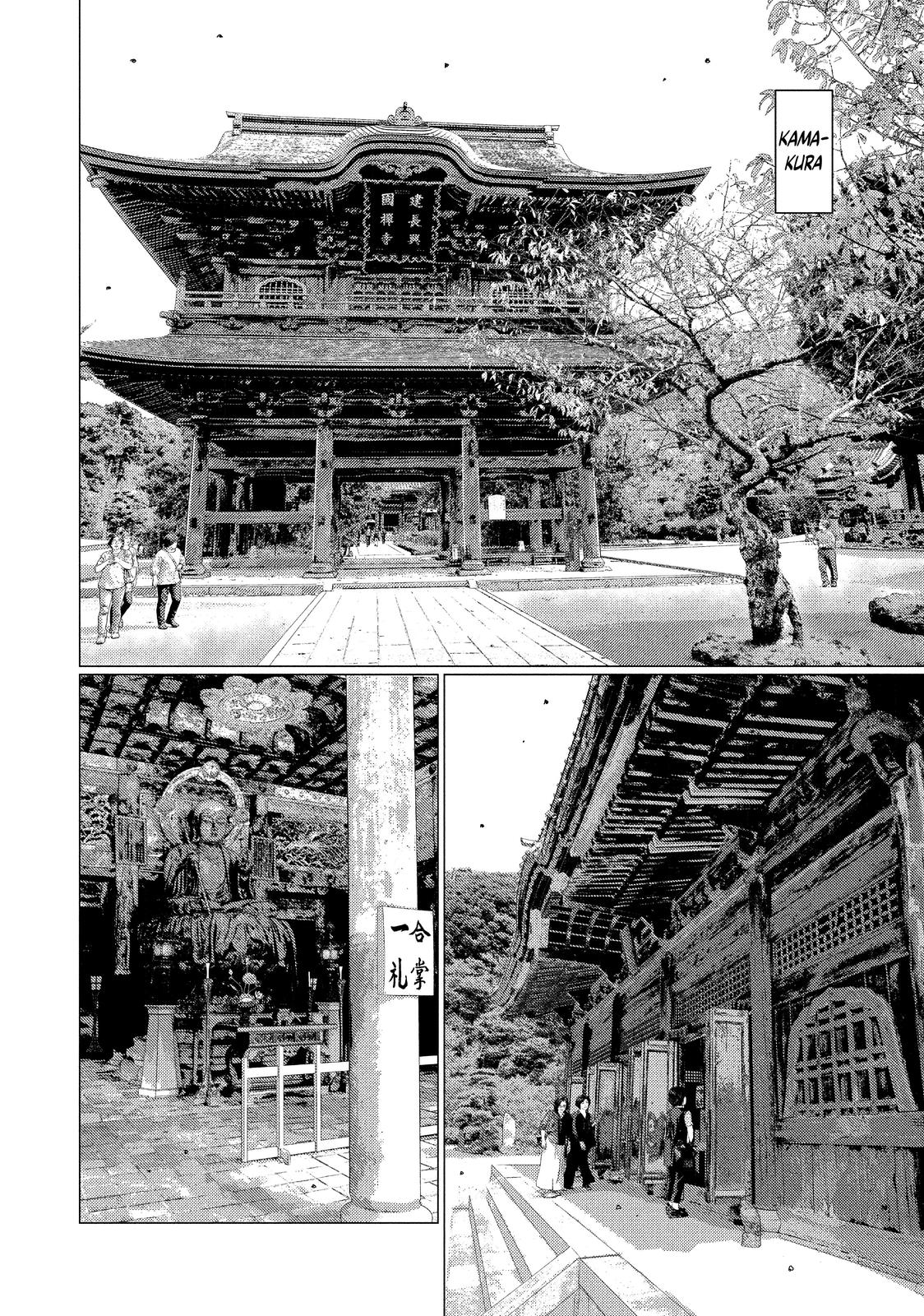 Read MF Ghost ENGLISH Manga Online