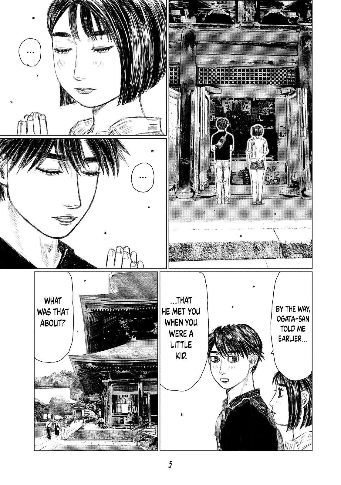 Read MF Ghost ENGLISH Manga Online