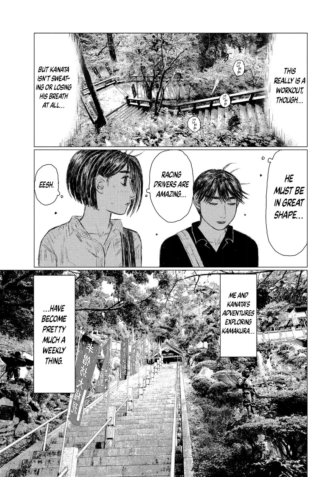 Read MF Ghost ENGLISH Manga Online