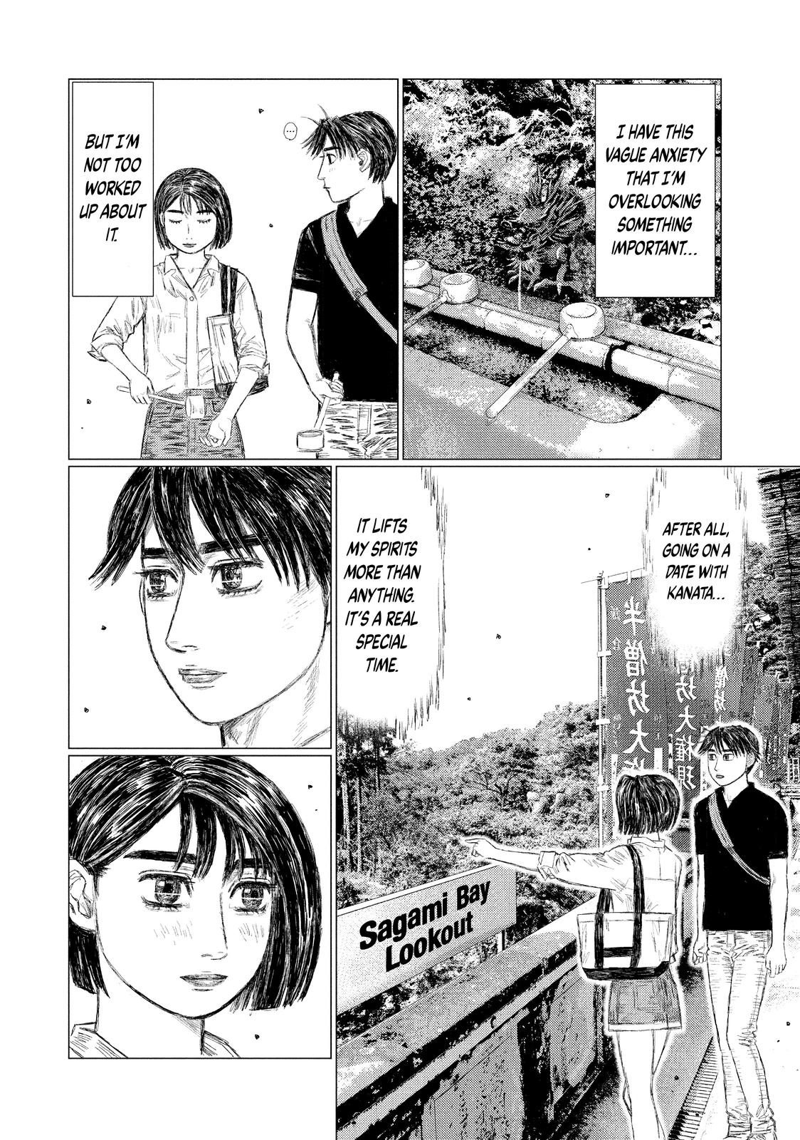 Read MF Ghost ENGLISH Manga Online