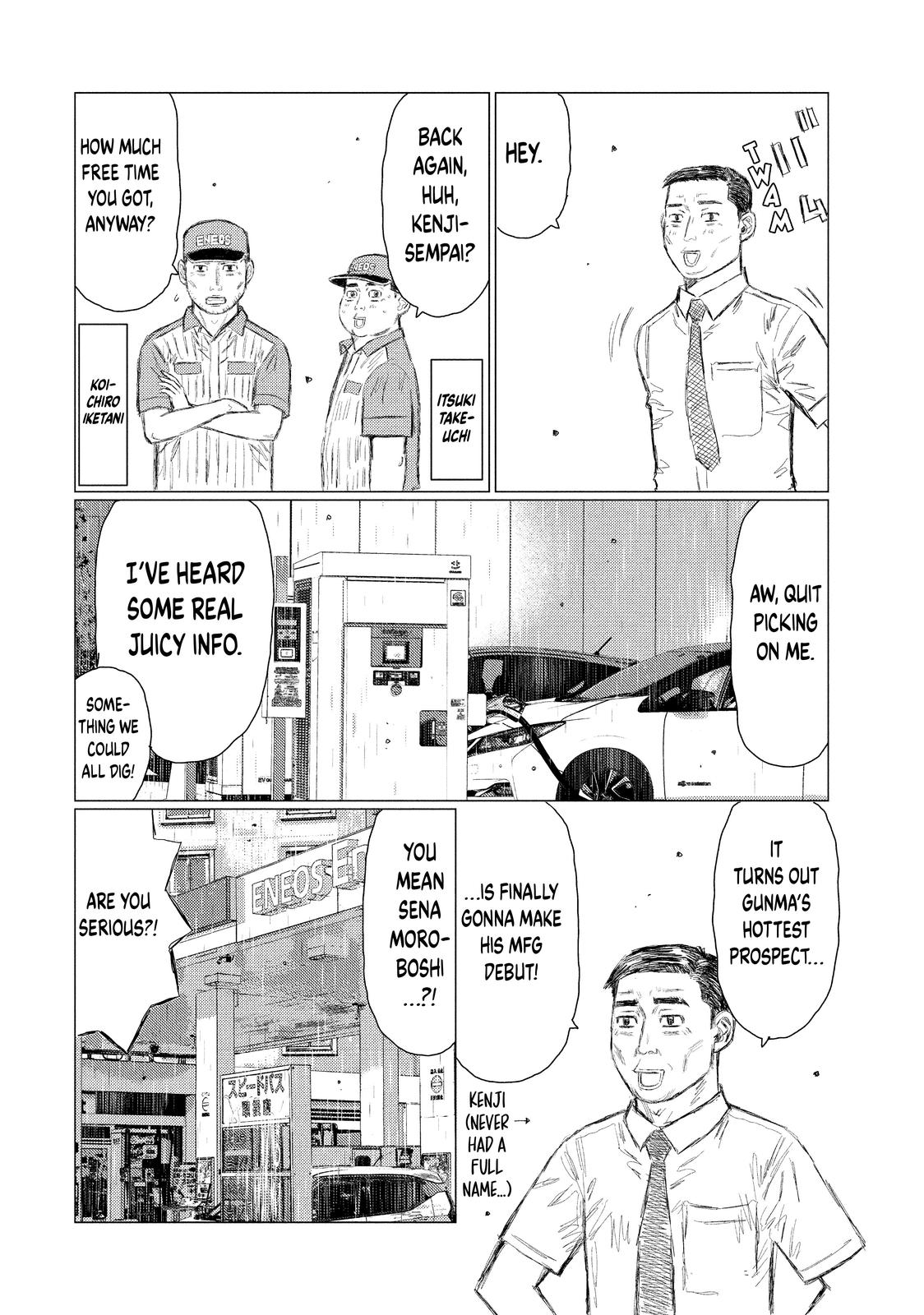 Read MF Ghost ENGLISH Manga Online