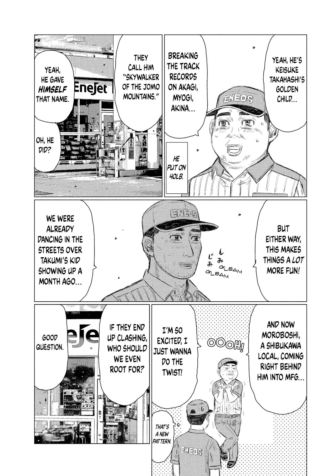 Read MF Ghost ENGLISH Manga Online