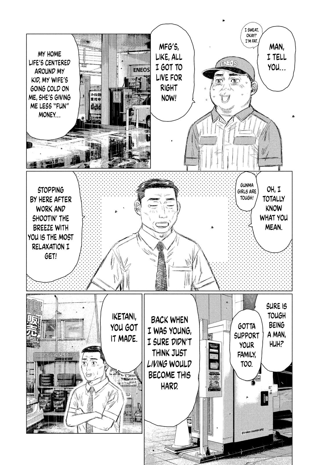 Read MF Ghost ENGLISH Manga Online