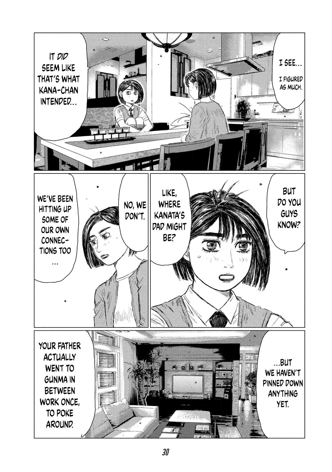 Read MF Ghost ENGLISH Manga Online