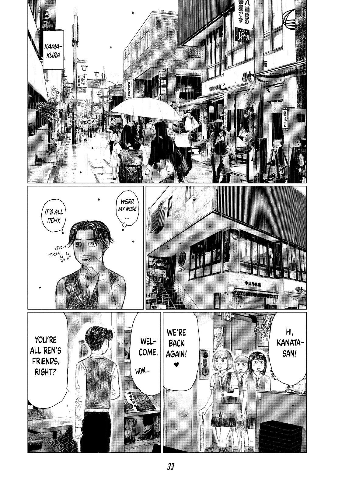 Read MF Ghost ENGLISH Manga Online