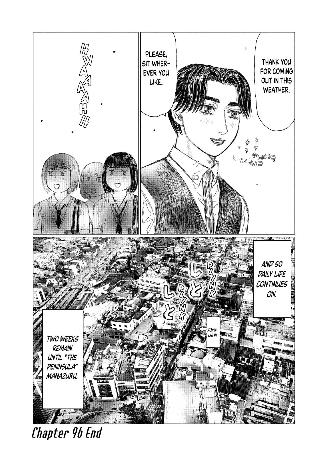 Read MF Ghost ENGLISH Manga Online