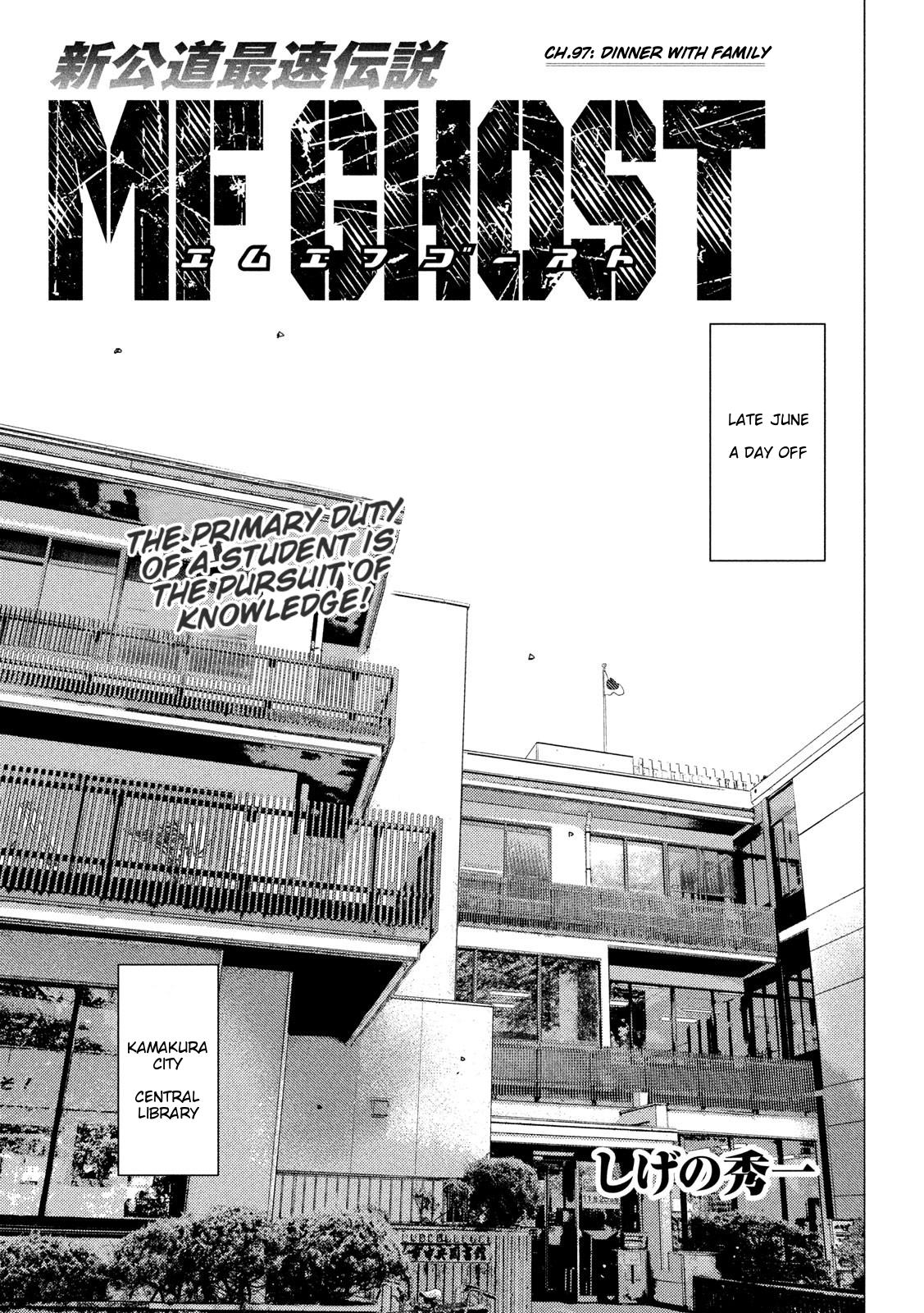 Read MF Ghost ENGLISH Manga Online