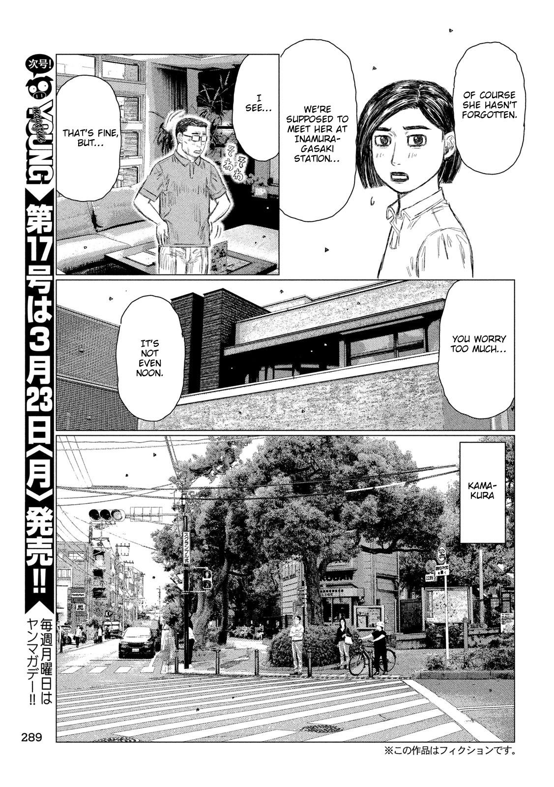 Read MF Ghost ENGLISH Manga Online