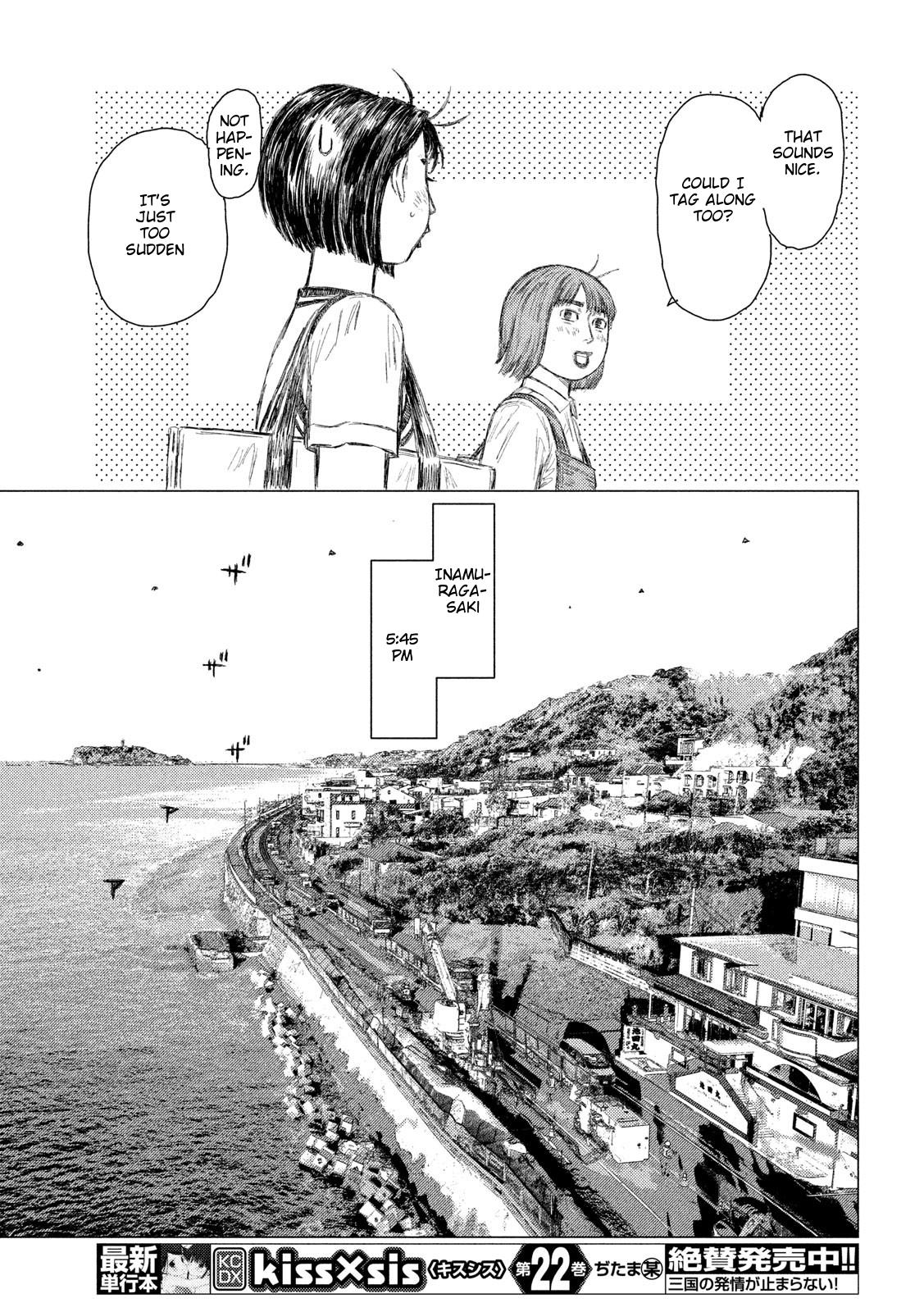 Read MF Ghost ENGLISH Manga Online