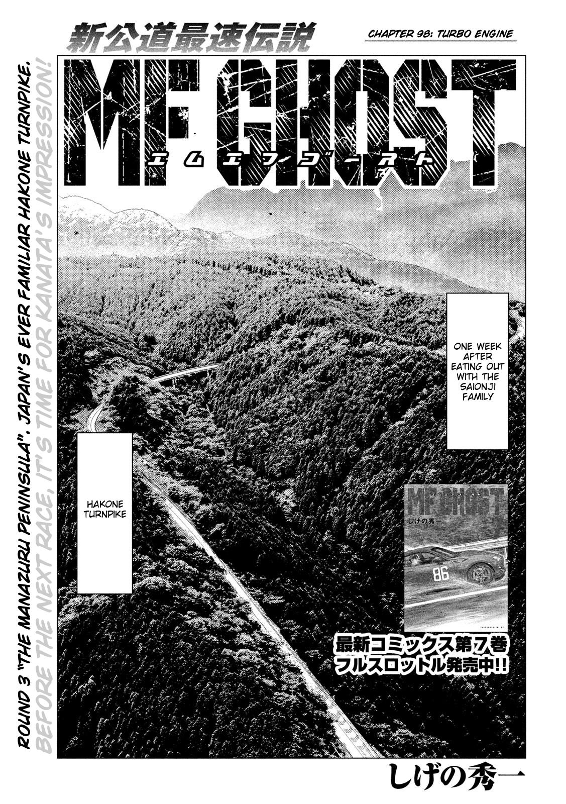 Read MF Ghost ENGLISH Manga Online
