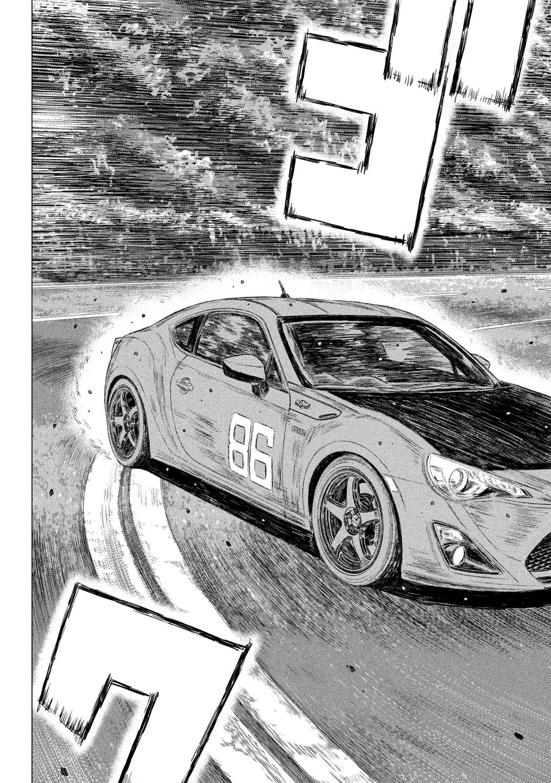 Read MF Ghost ENGLISH Manga Online