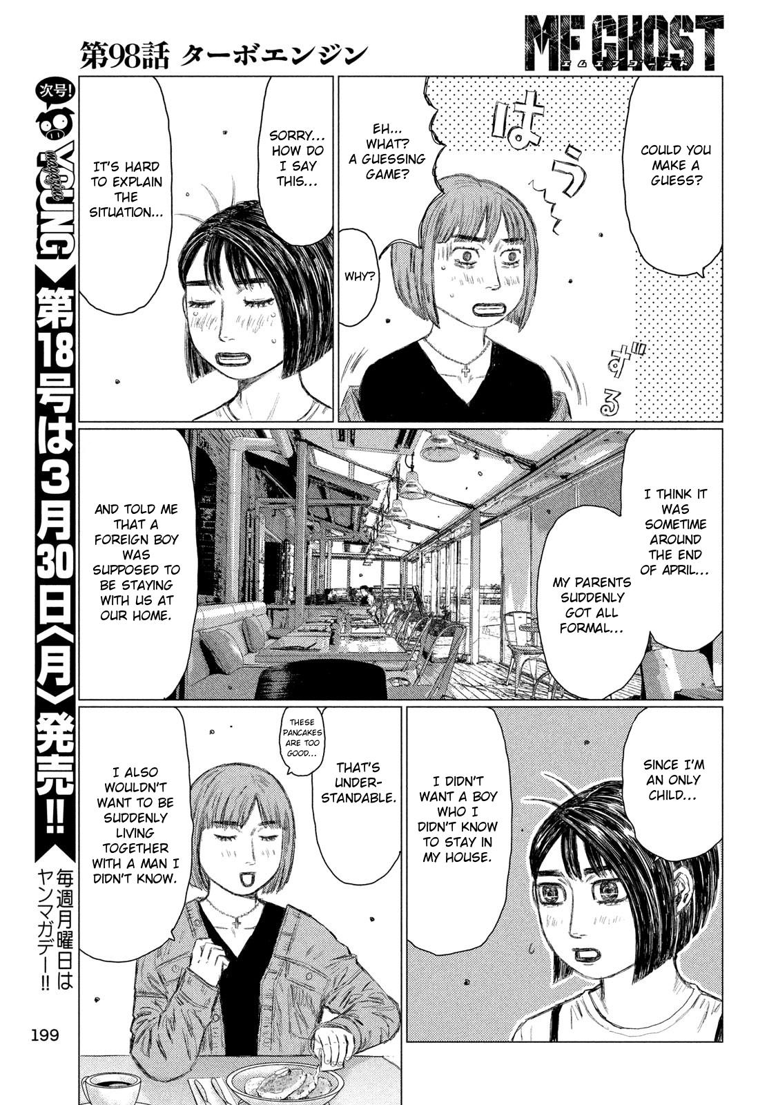 Read MF Ghost ENGLISH Manga Online