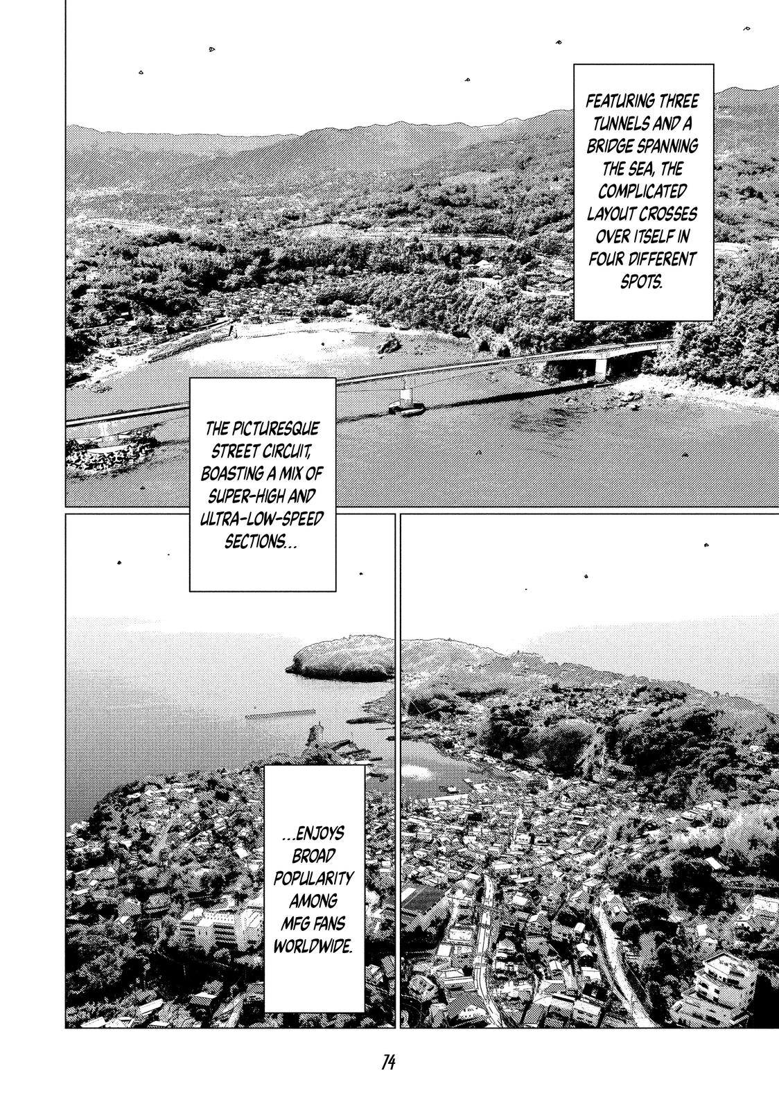 Read MF Ghost ENGLISH Manga Online