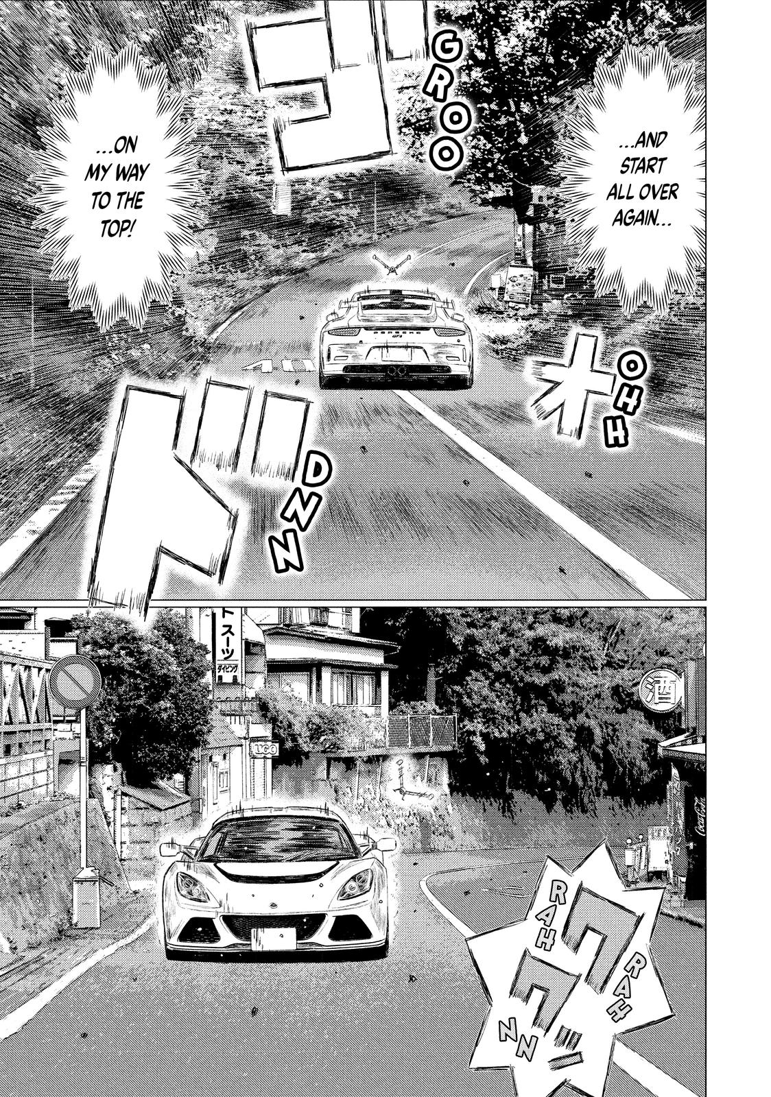 Read MF Ghost ENGLISH Manga Online