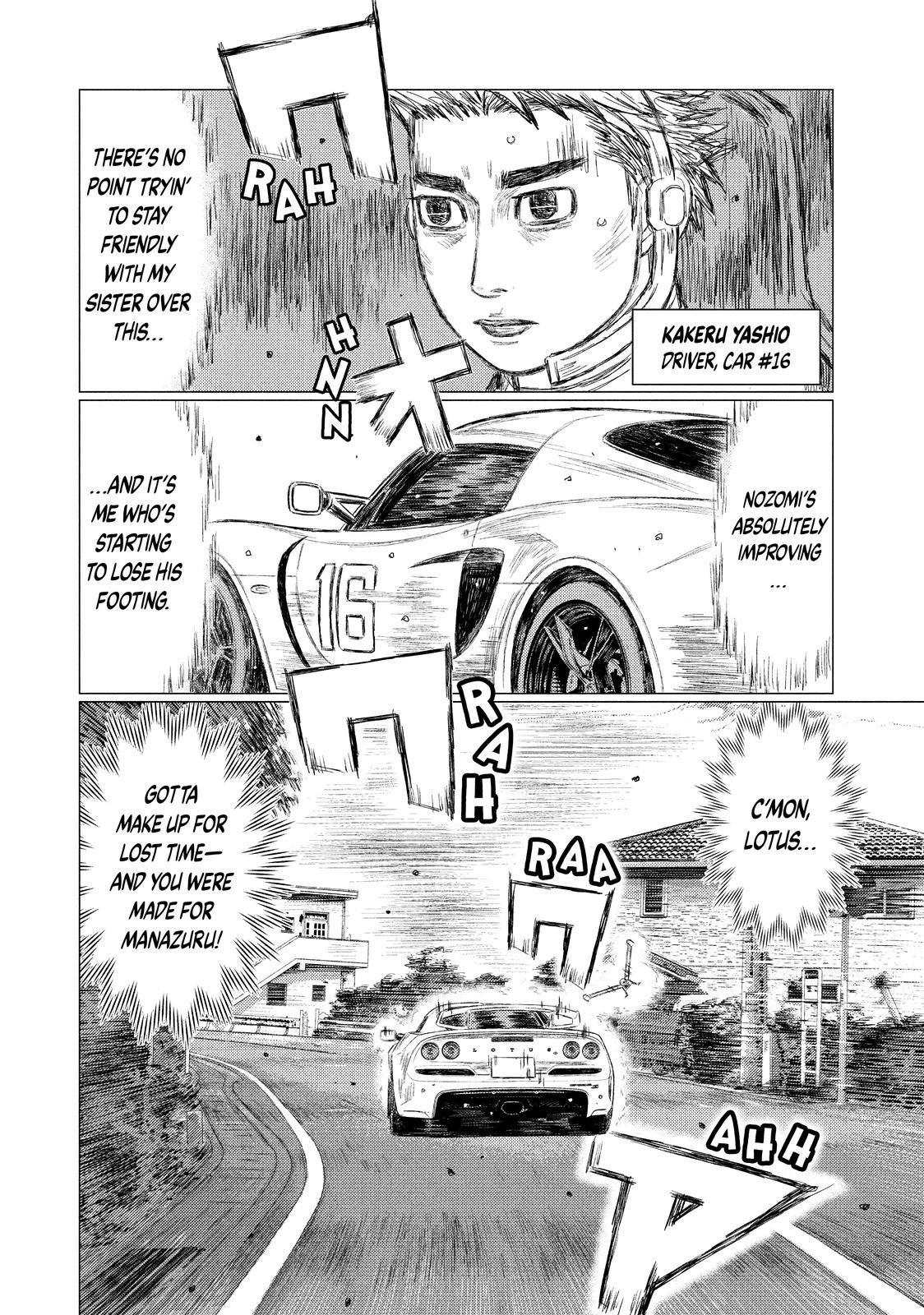 Read MF Ghost ENGLISH Manga Online