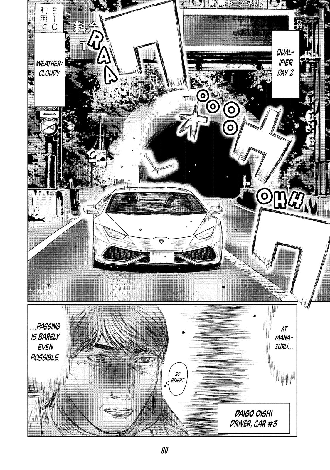 Read MF Ghost ENGLISH Manga Online