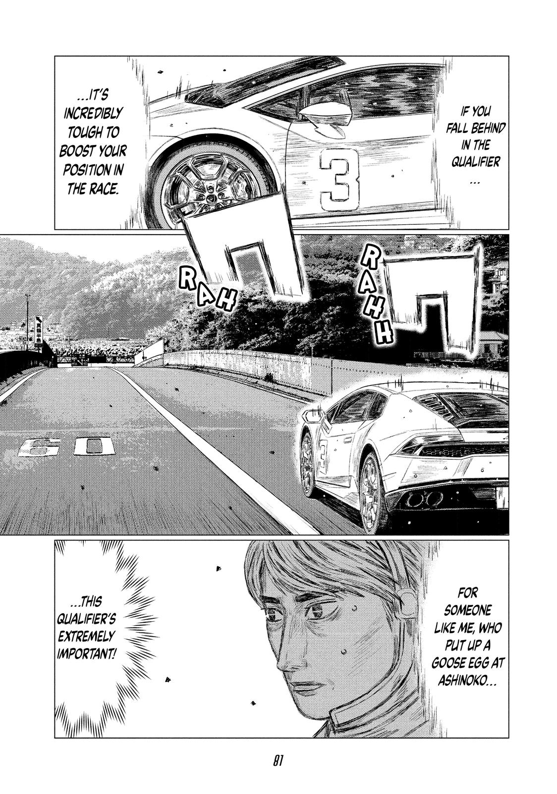 Read MF Ghost ENGLISH Manga Online