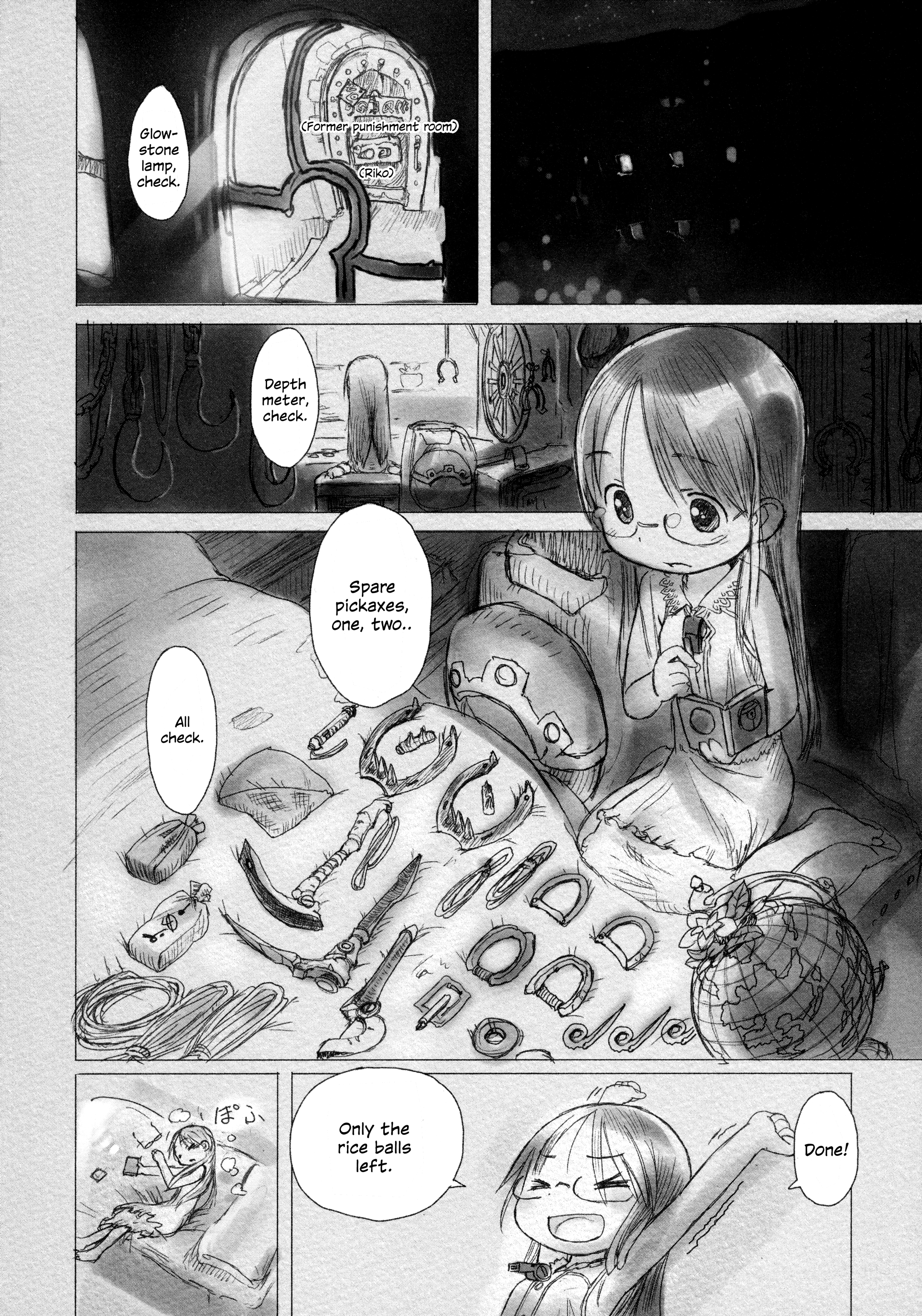 Read Made in Abyss ENGLISH Manga Online