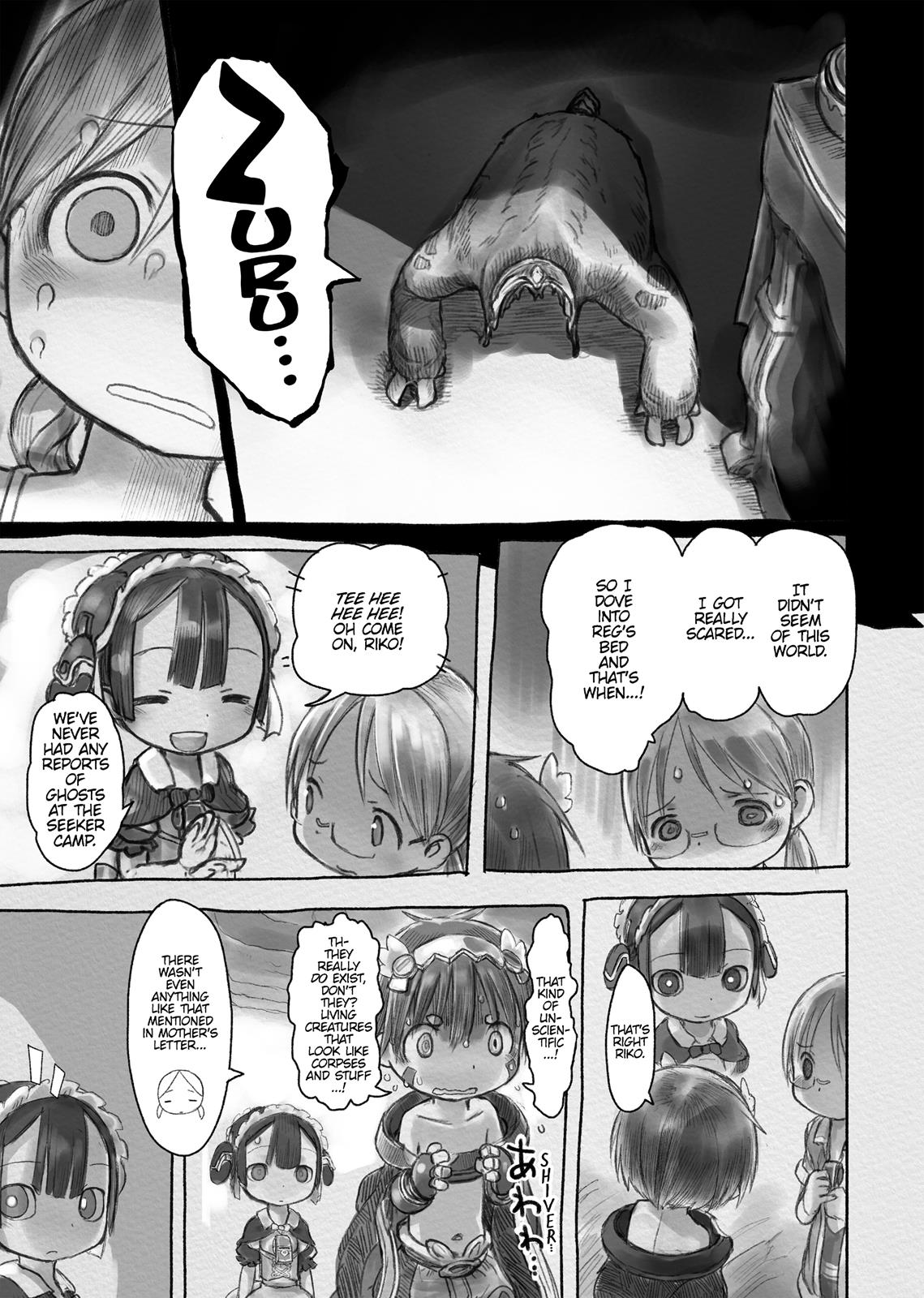 Read Made in Abyss ENGLISH Manga Online