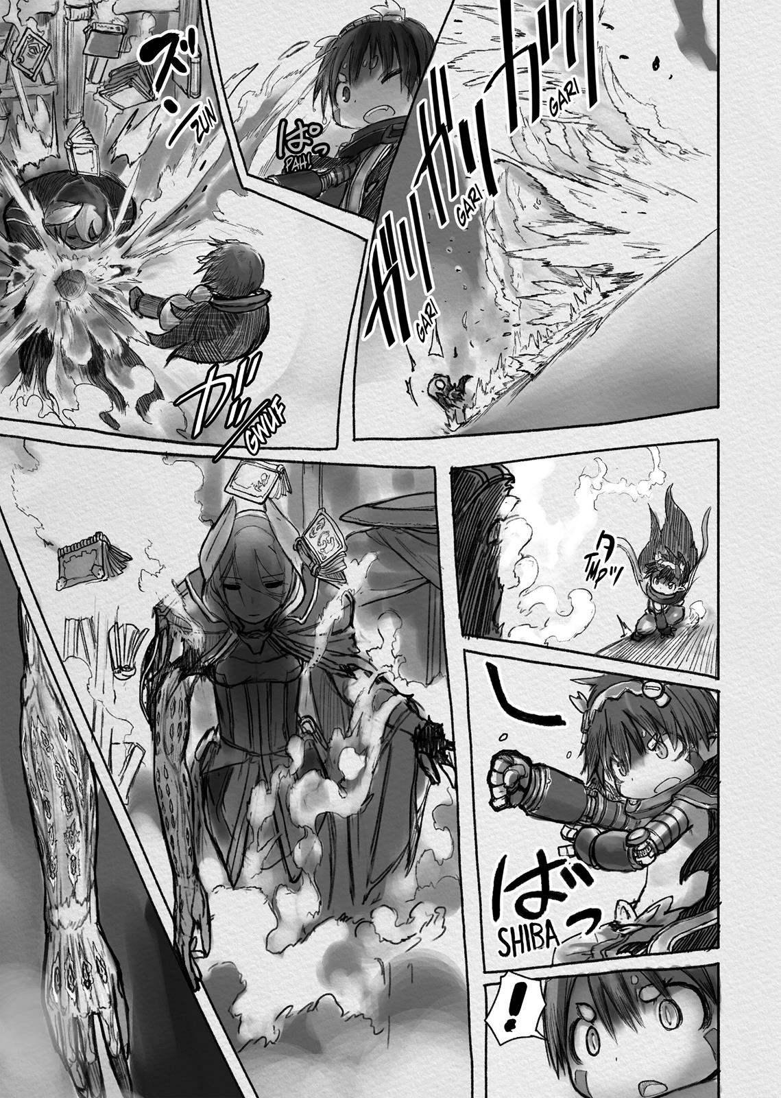 Read Made in Abyss ENGLISH Manga Online