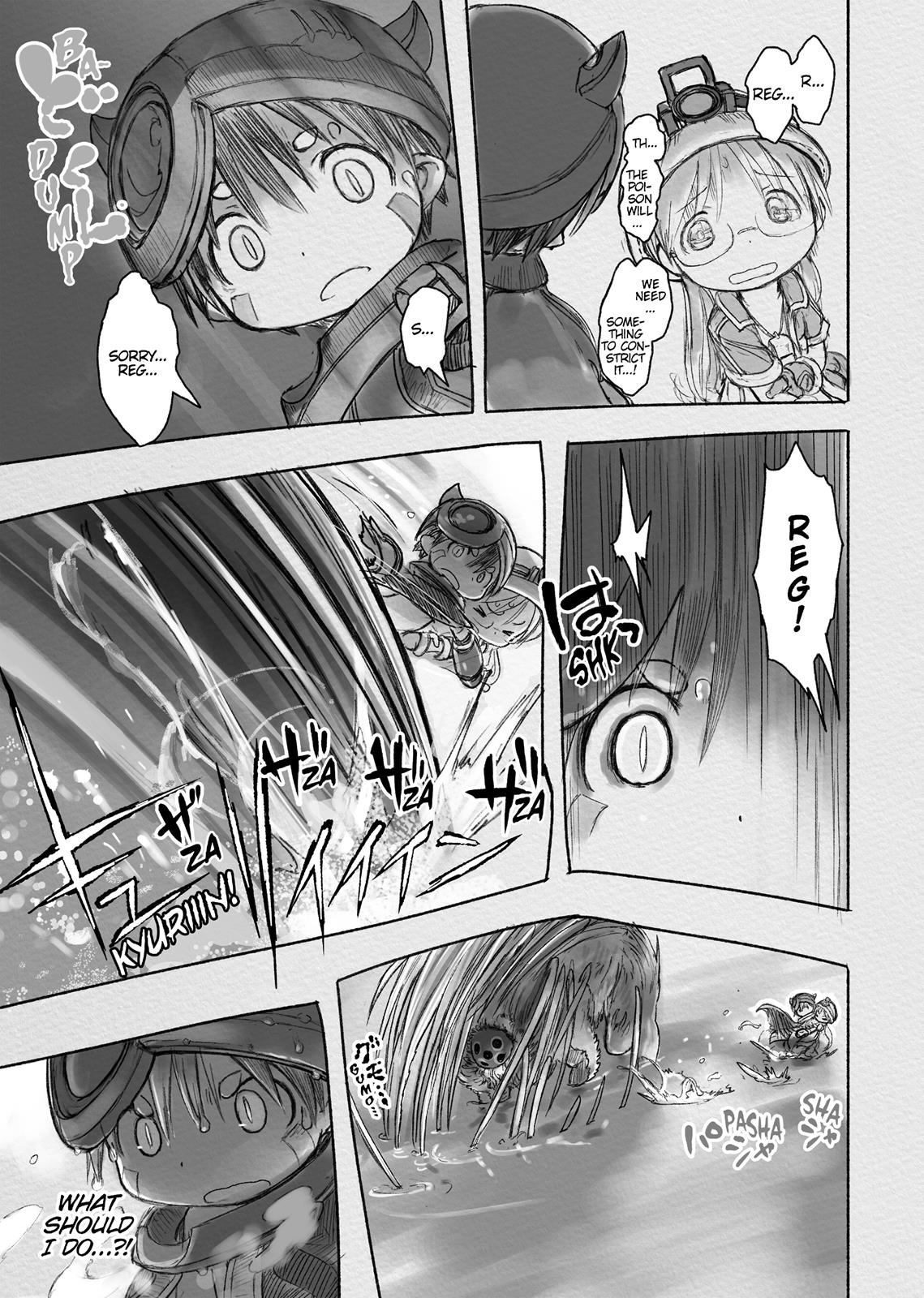 Read Made in Abyss ENGLISH Manga Online