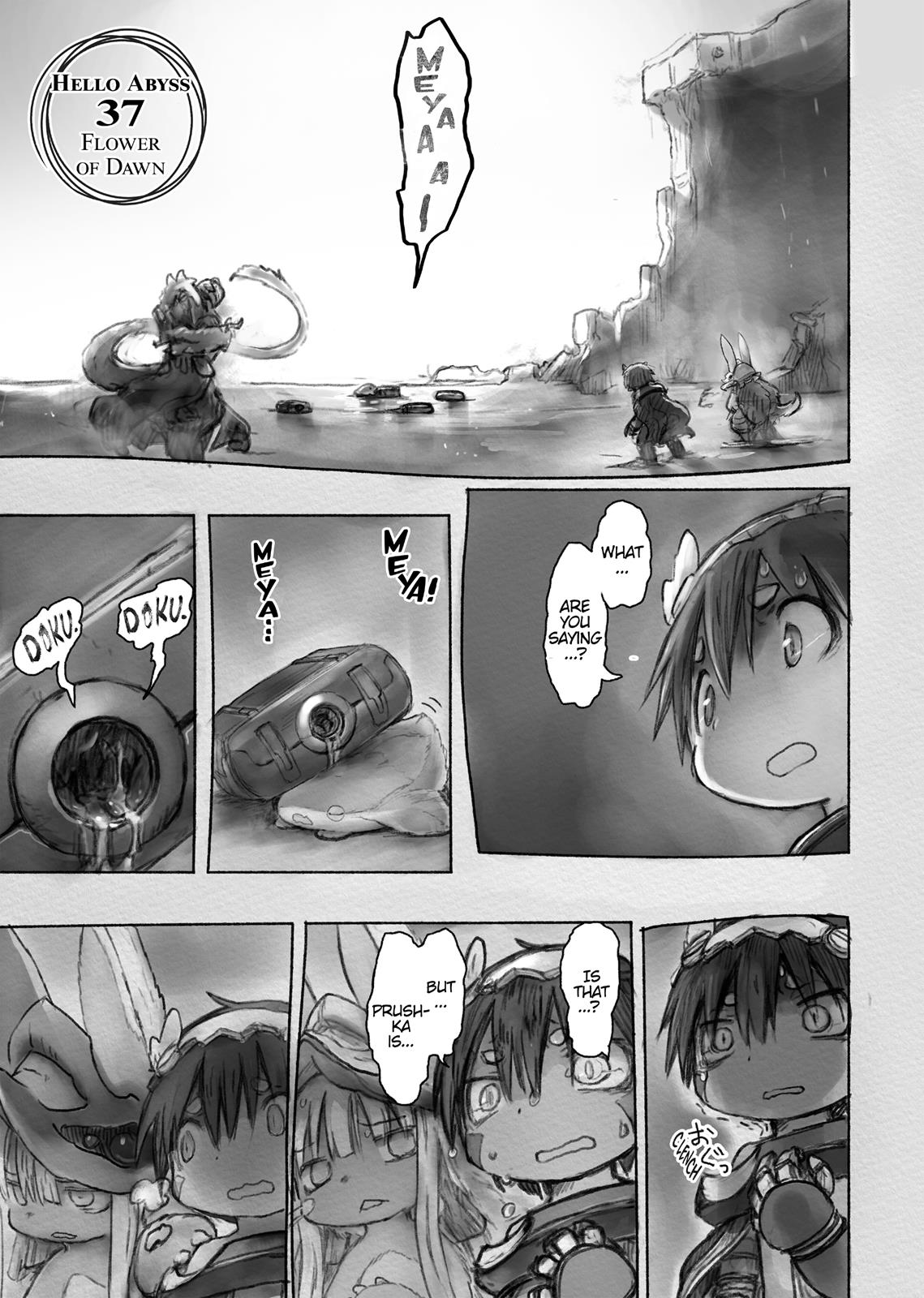 Read Made in Abyss ENGLISH Manga Online
