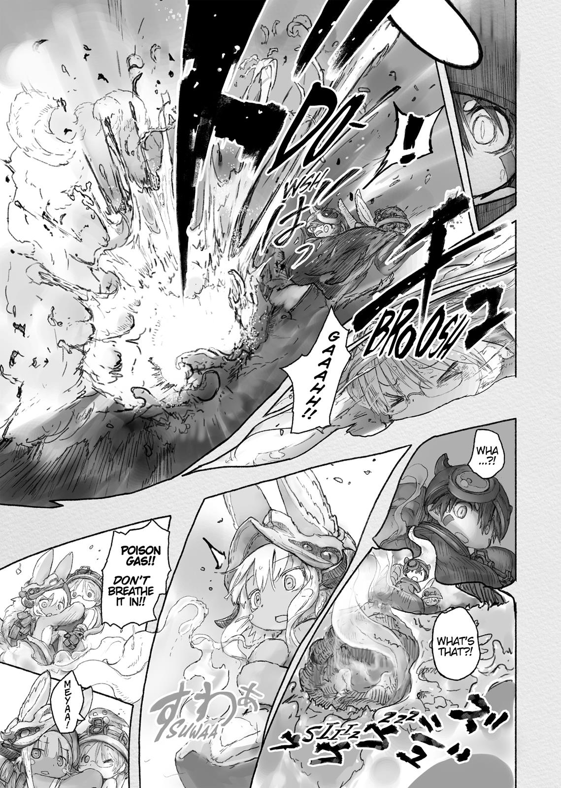 Read Made in Abyss ENGLISH Manga Online