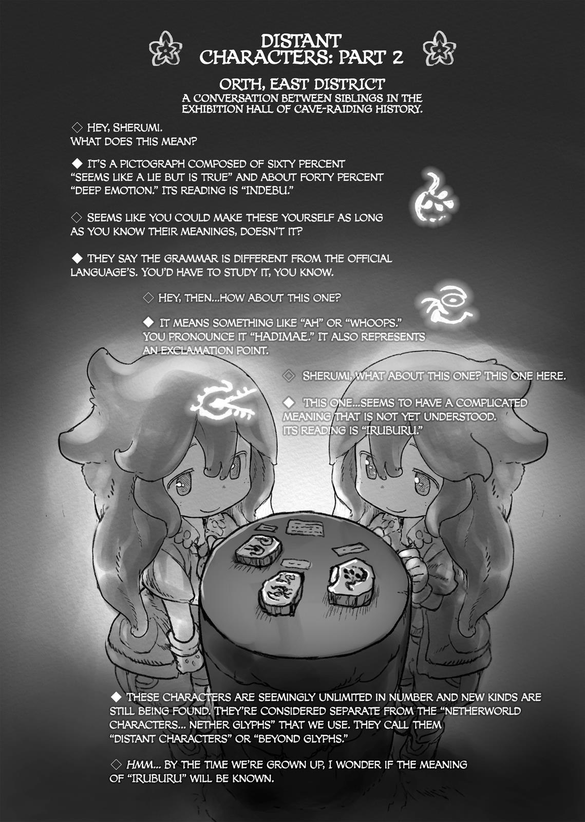 Read Made in Abyss ENGLISH Manga Online