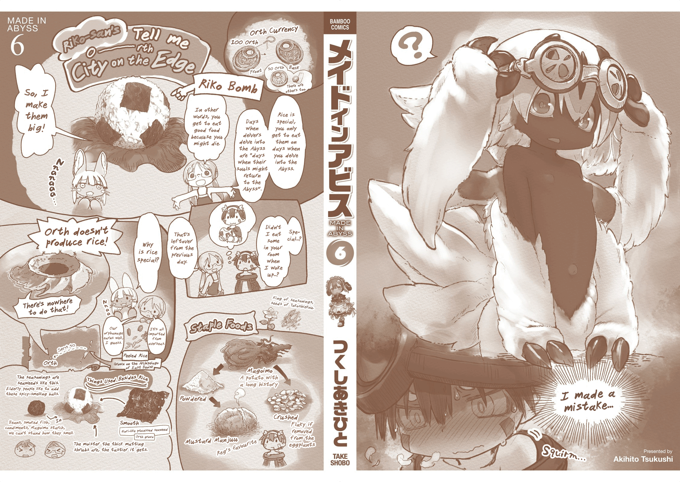 Read Made in Abyss ENGLISH Manga Online