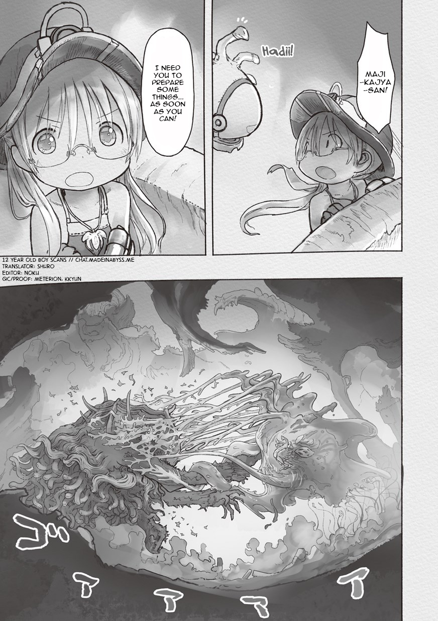 Read Made in Abyss ENGLISH Manga Online