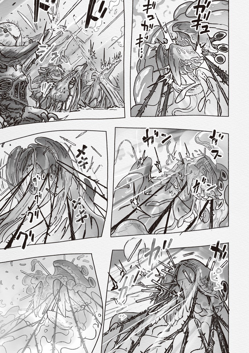 Read Made in Abyss ENGLISH Manga Online