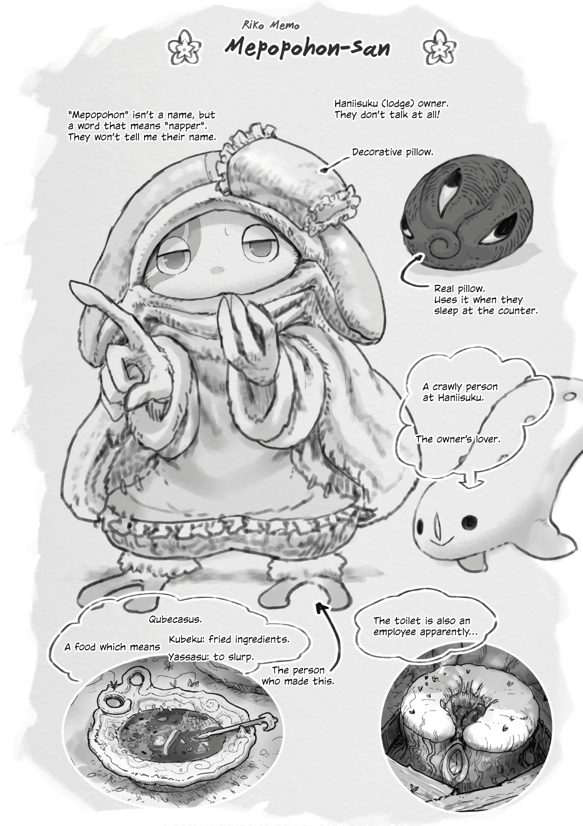 Read Made in Abyss ENGLISH Manga Online