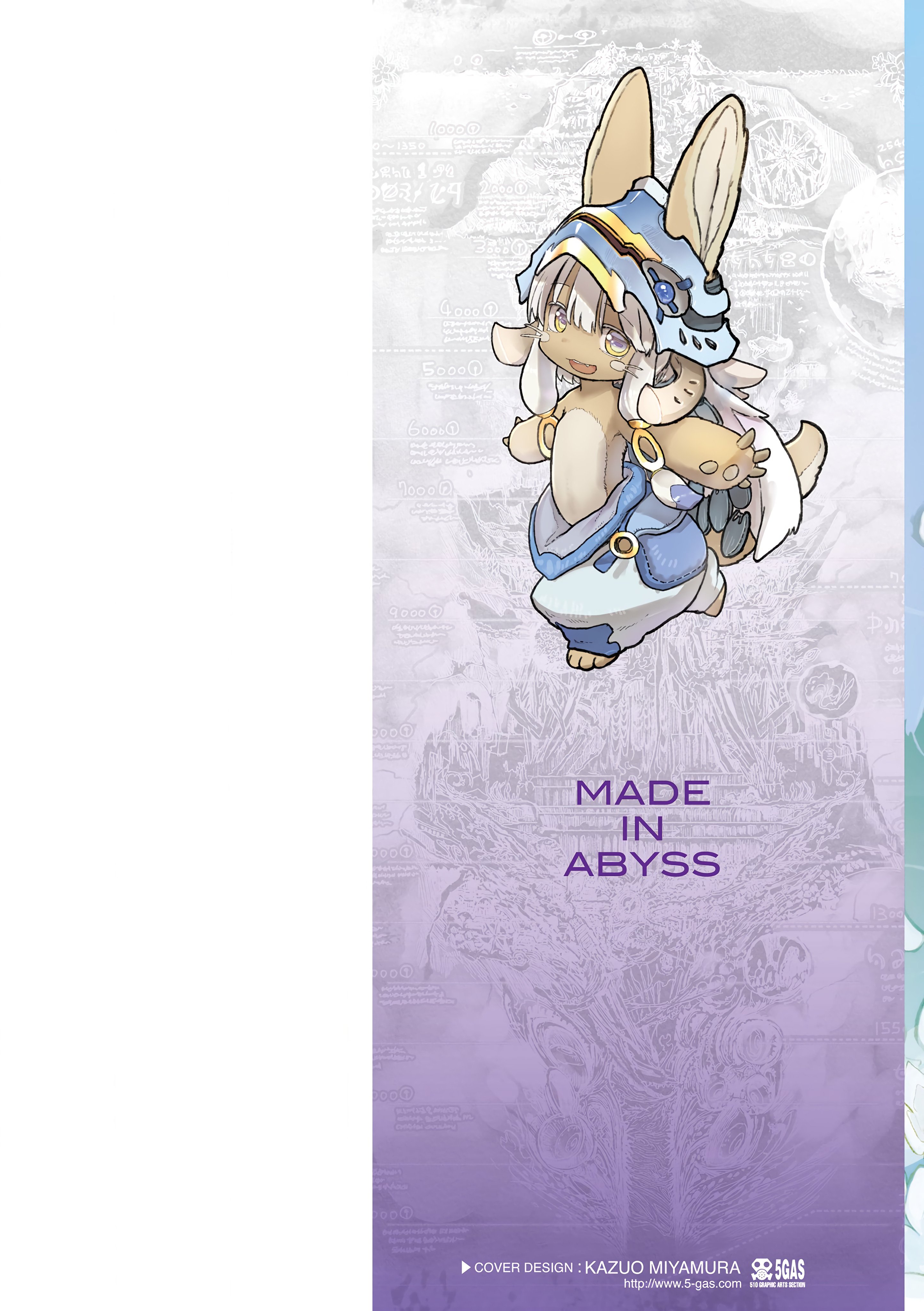 Read Made in Abyss ENGLISH Manga Online
