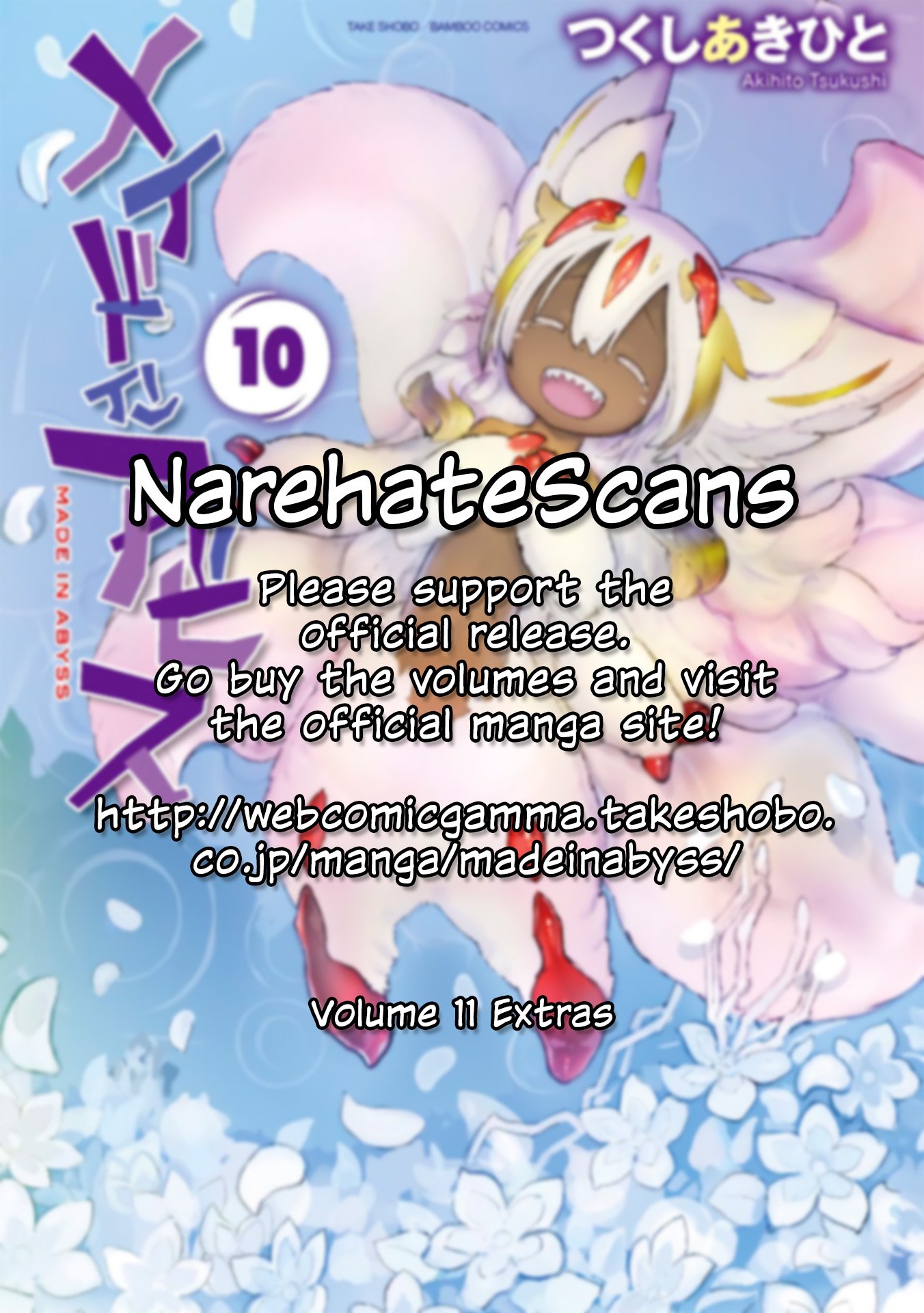 Read Made in Abyss ENGLISH Manga Online