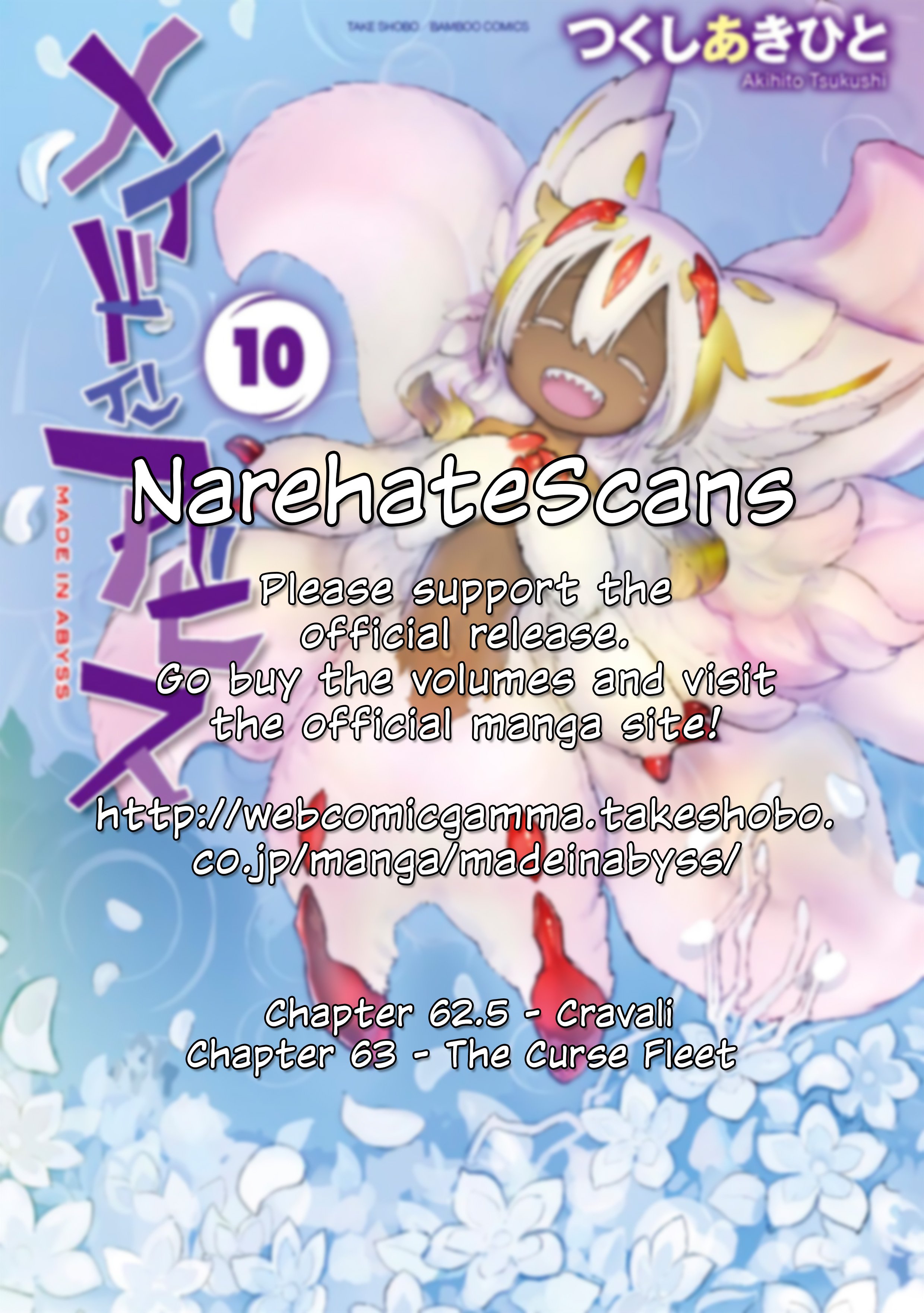 Read Made in Abyss ENGLISH Manga Online