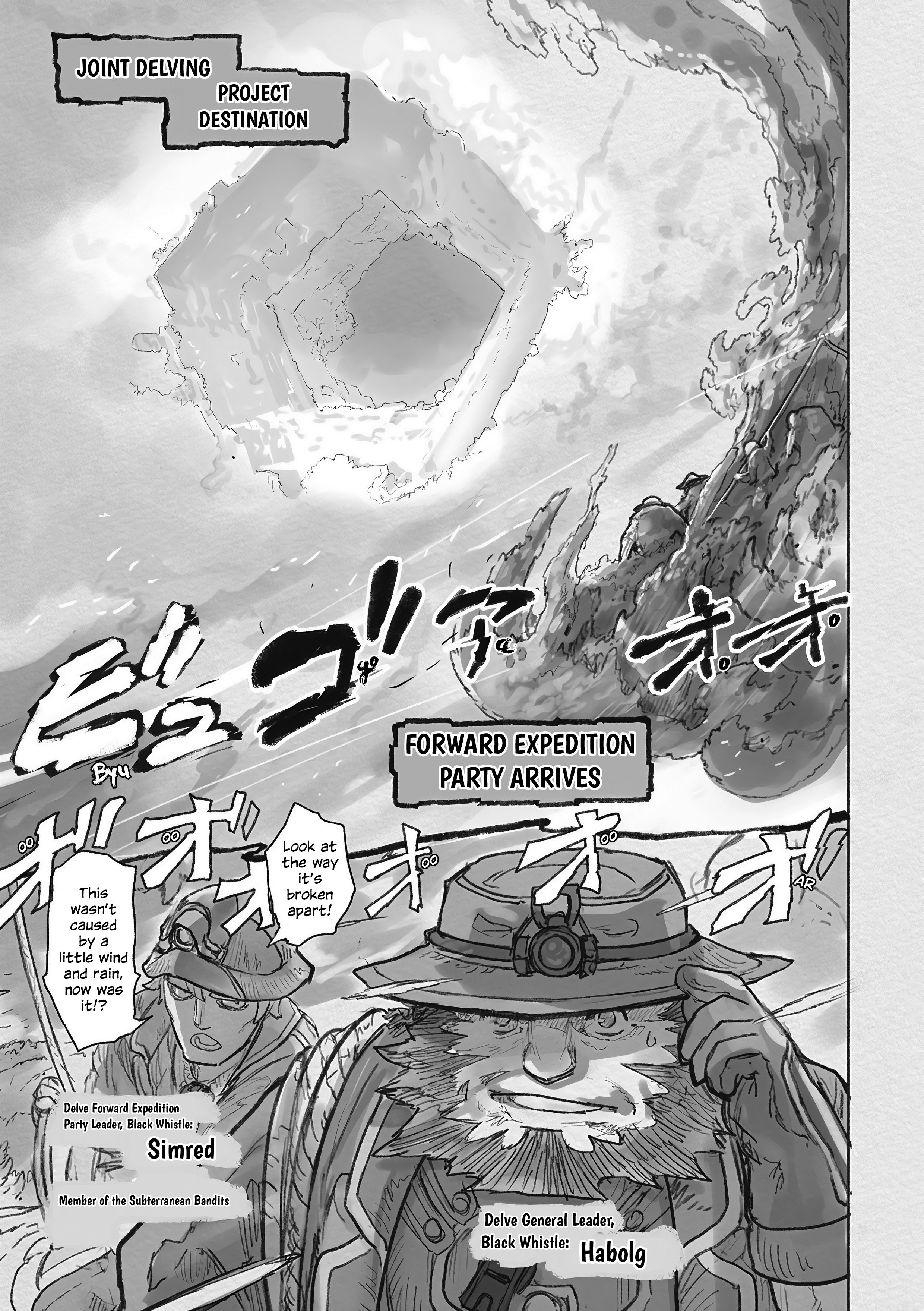 Read Made in Abyss ENGLISH Manga Online
