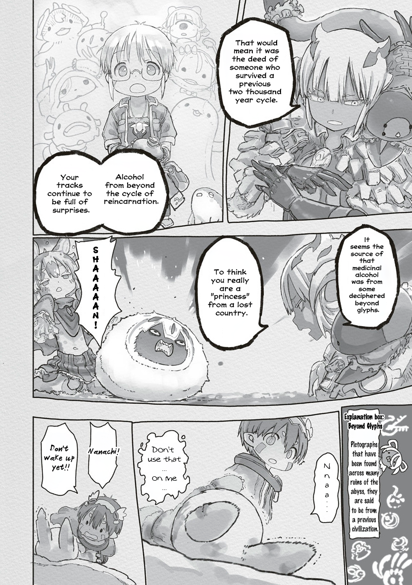 Read Made in Abyss ENGLISH Manga Online