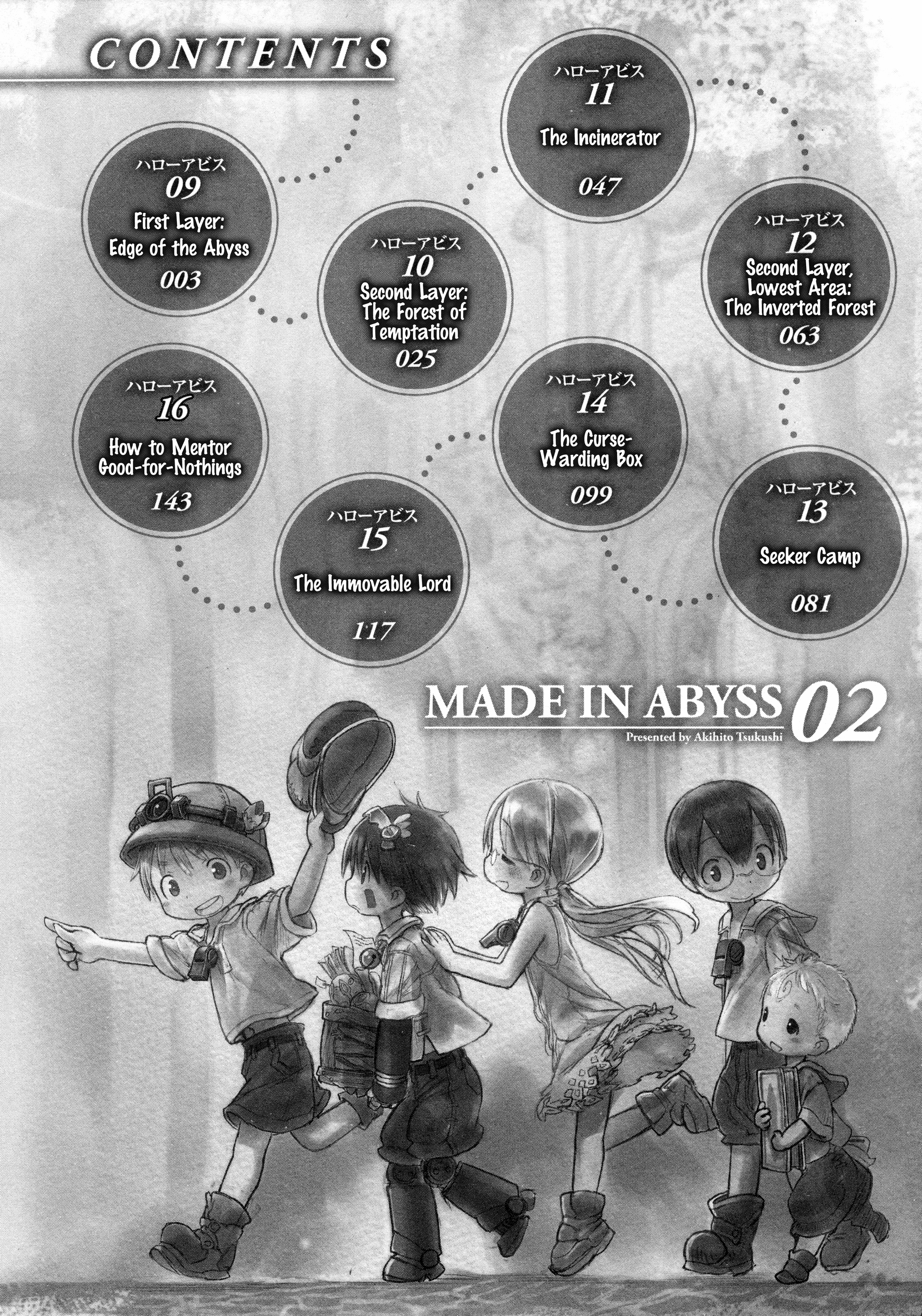 Read Made in Abyss ENGLISH Manga Online