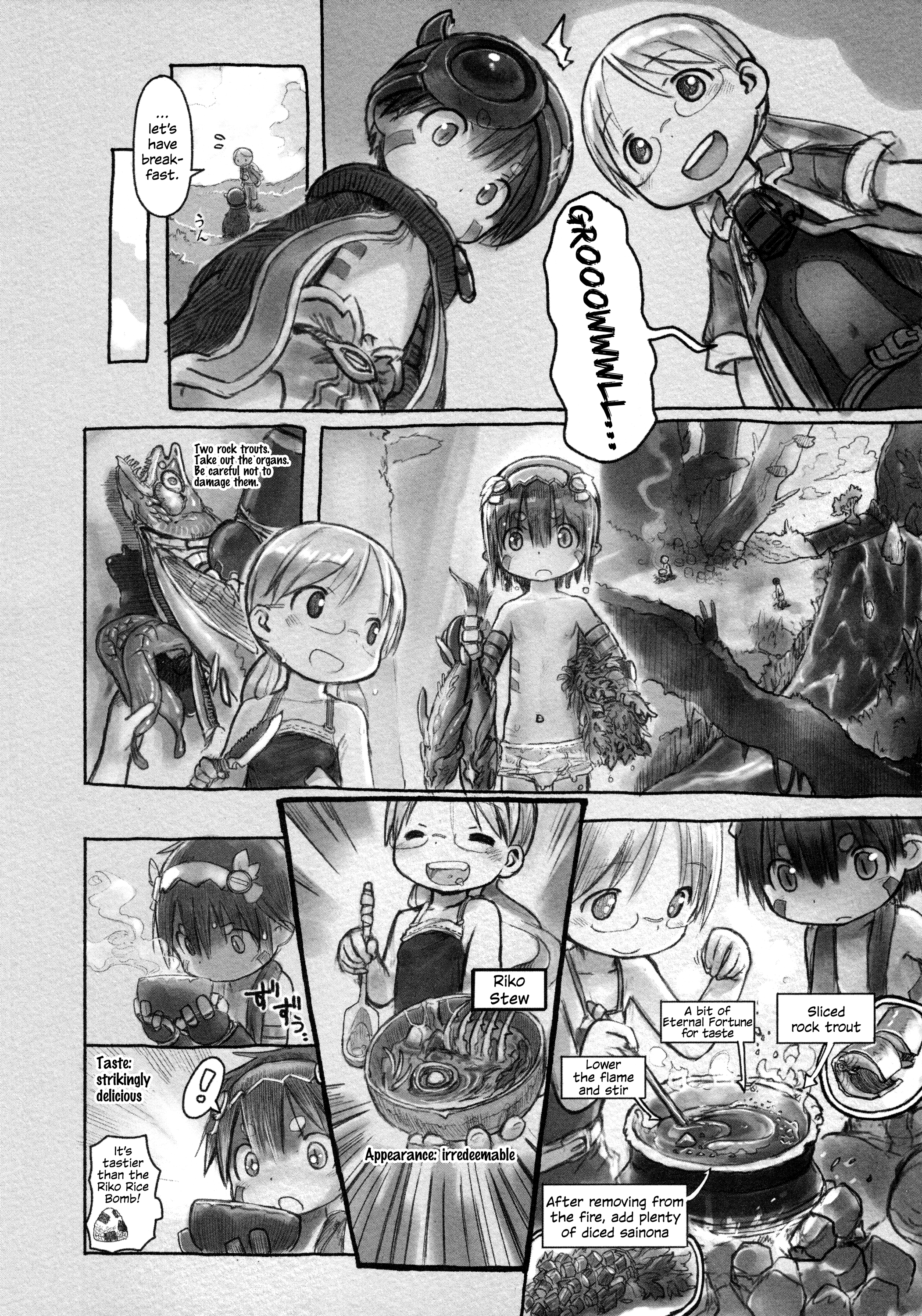 Read Made in Abyss ENGLISH Manga Online