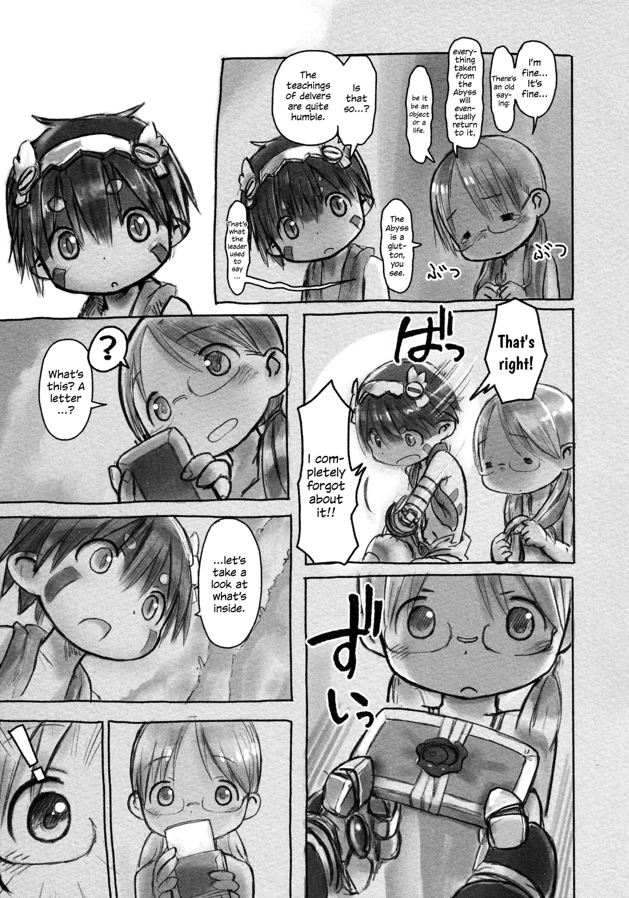 Read Made in Abyss ENGLISH Manga Online