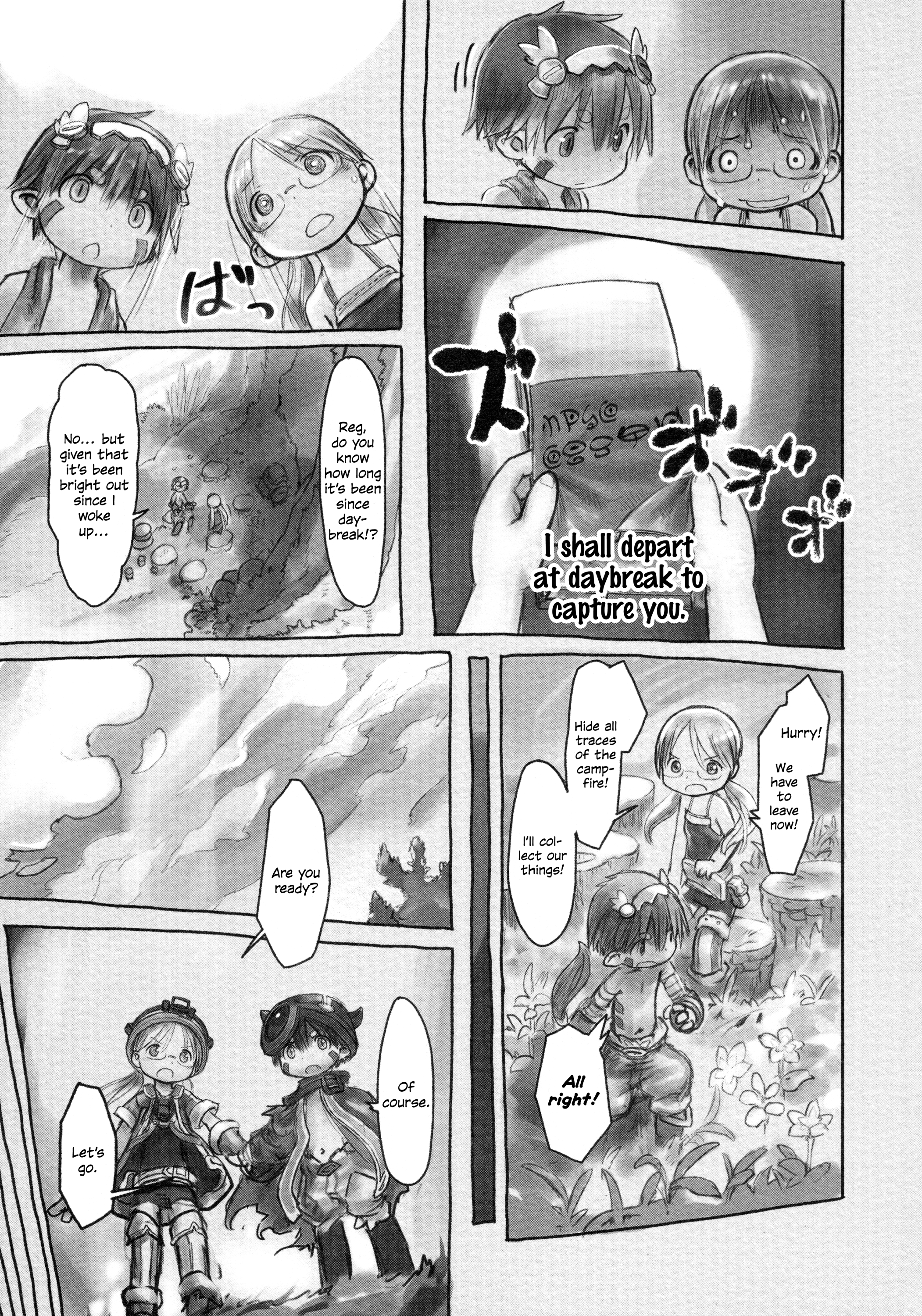 Read Made in Abyss ENGLISH Manga Online