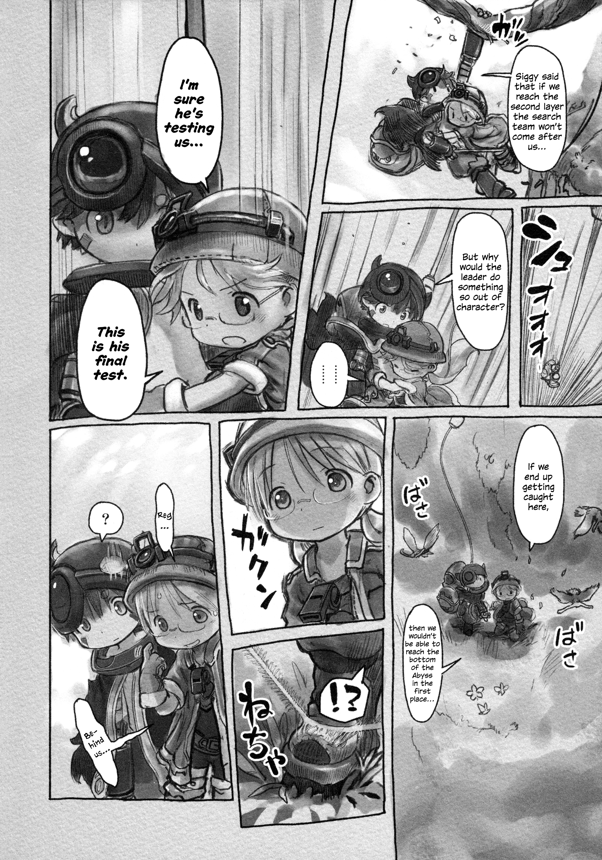 Read Made in Abyss ENGLISH Manga Online