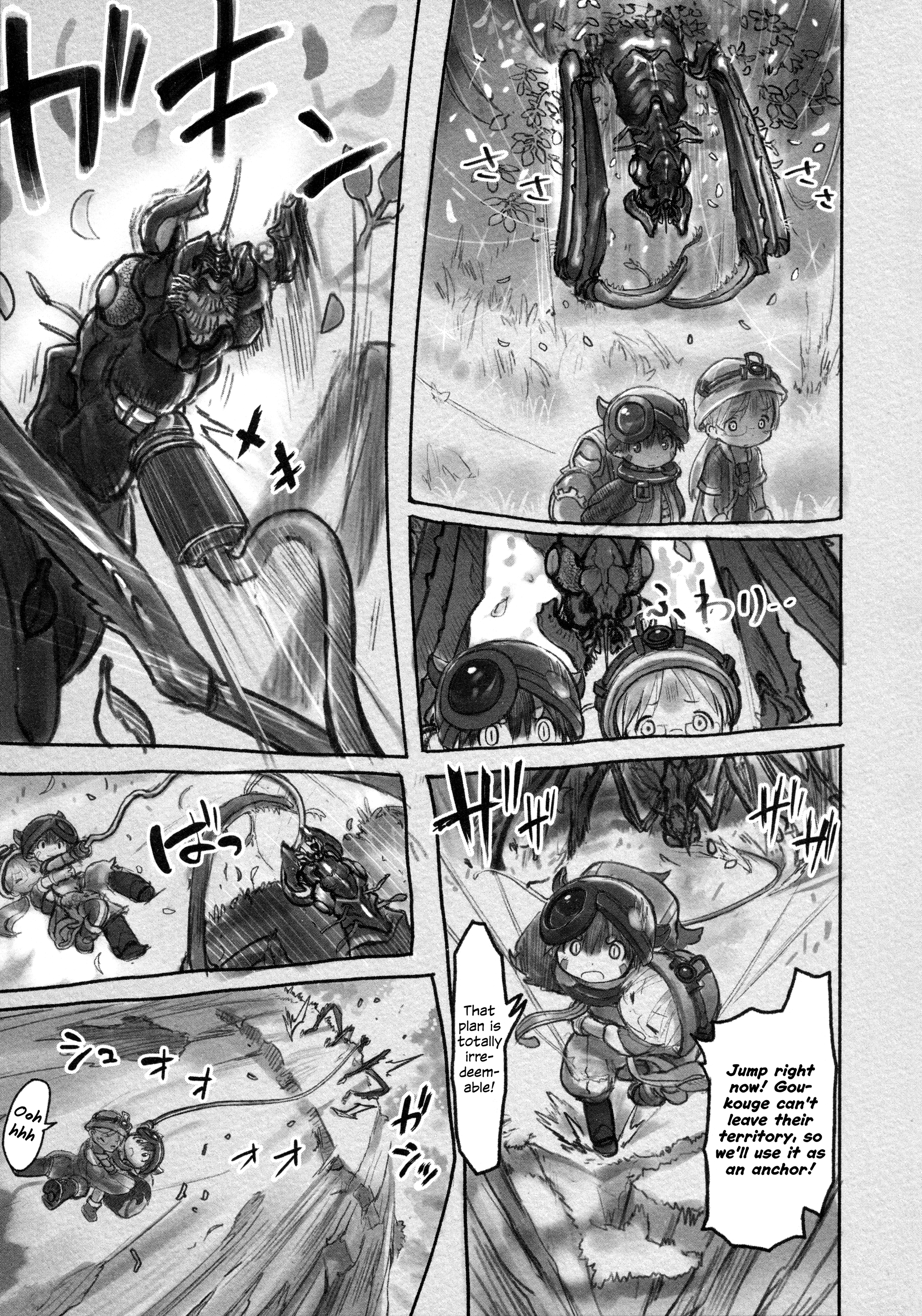 Read Made in Abyss ENGLISH Manga Online