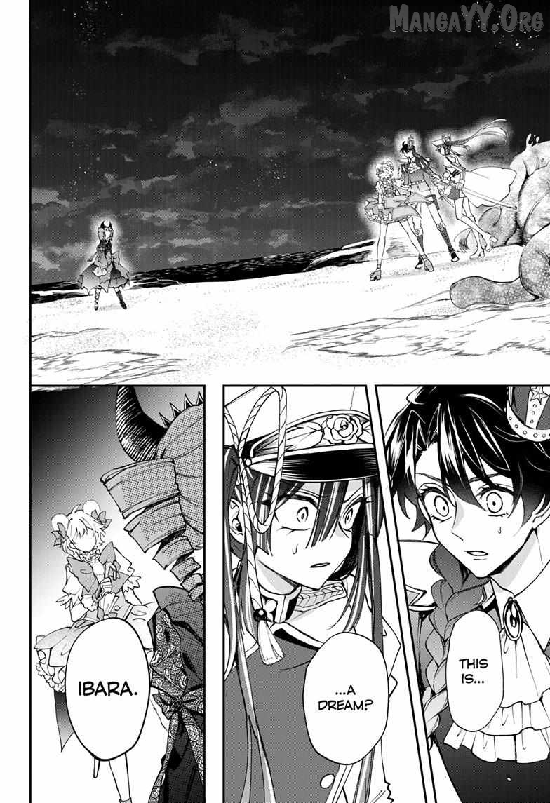Read Mahou Shoujo Dandelion ENGLISH Manga Online