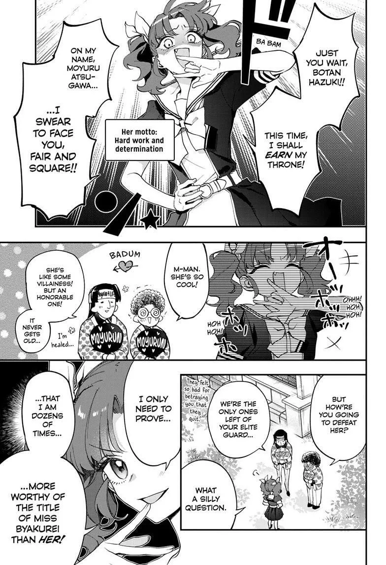 Read Mahou Shoujo Dandelion ENGLISH Manga Online